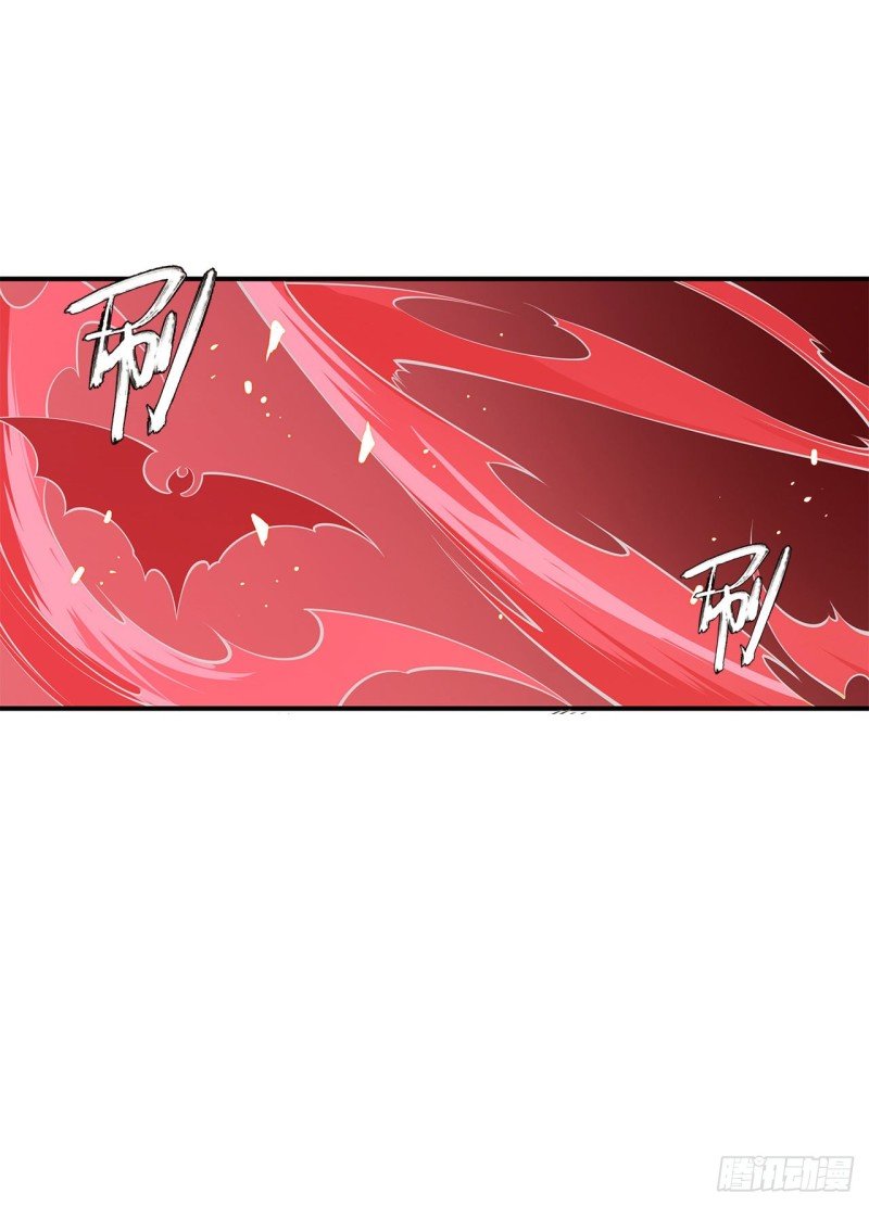 The Blood Princess And The Knight Capitulo 35 página 21