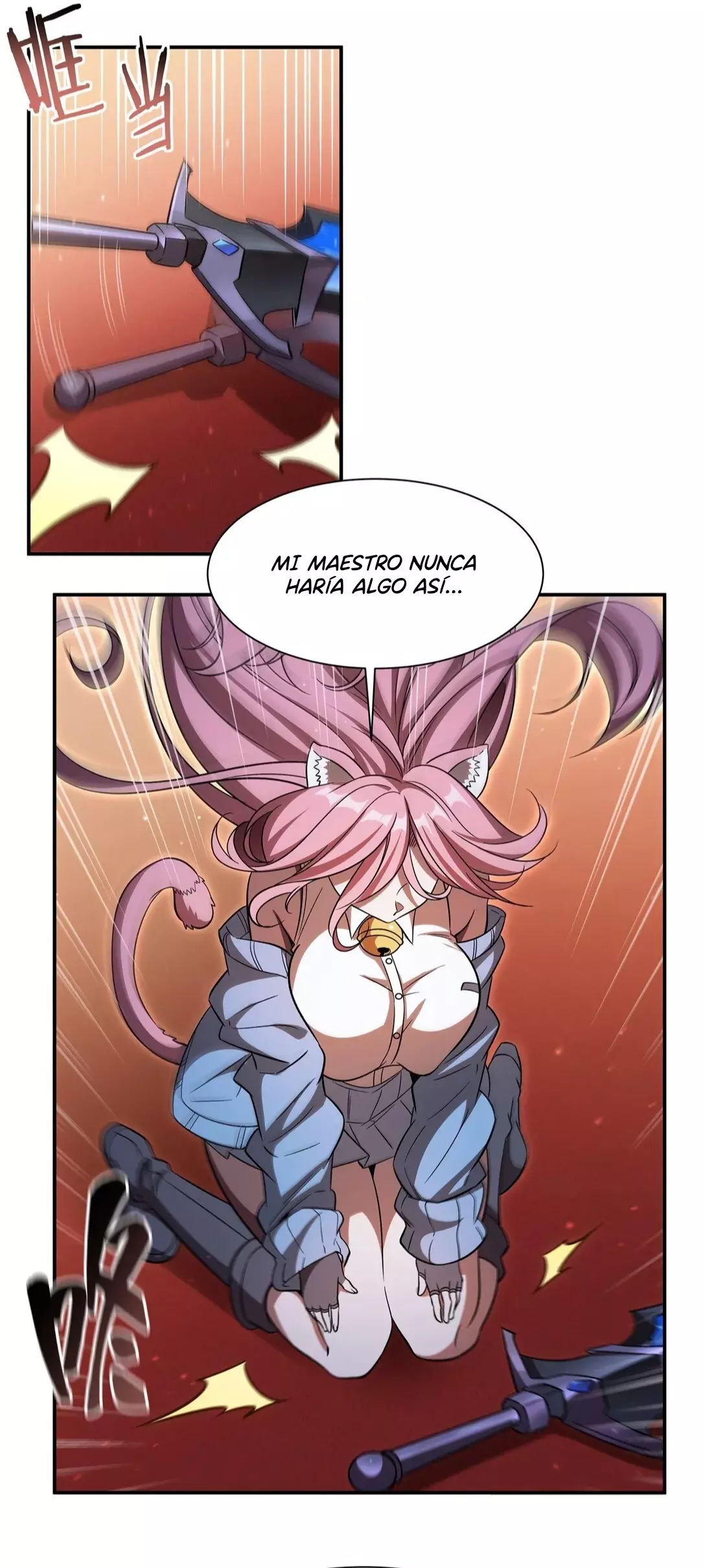 The Blood Princess And The Knight Capitulo 351: Apuesta página 10