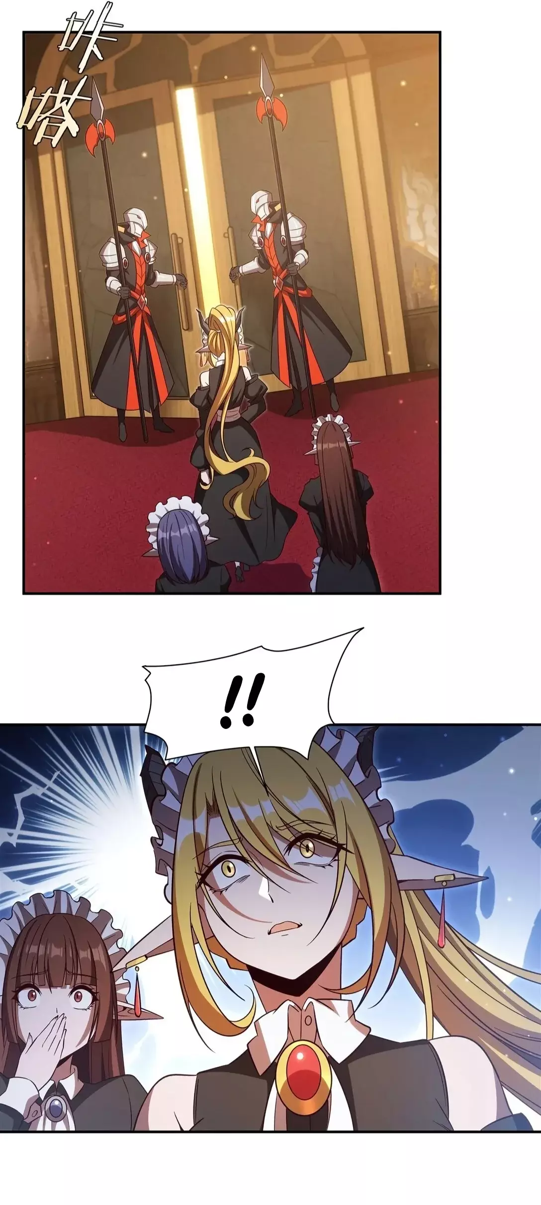 The Blood Princess And The Knight Capitulo 352: Estrategia página 18
