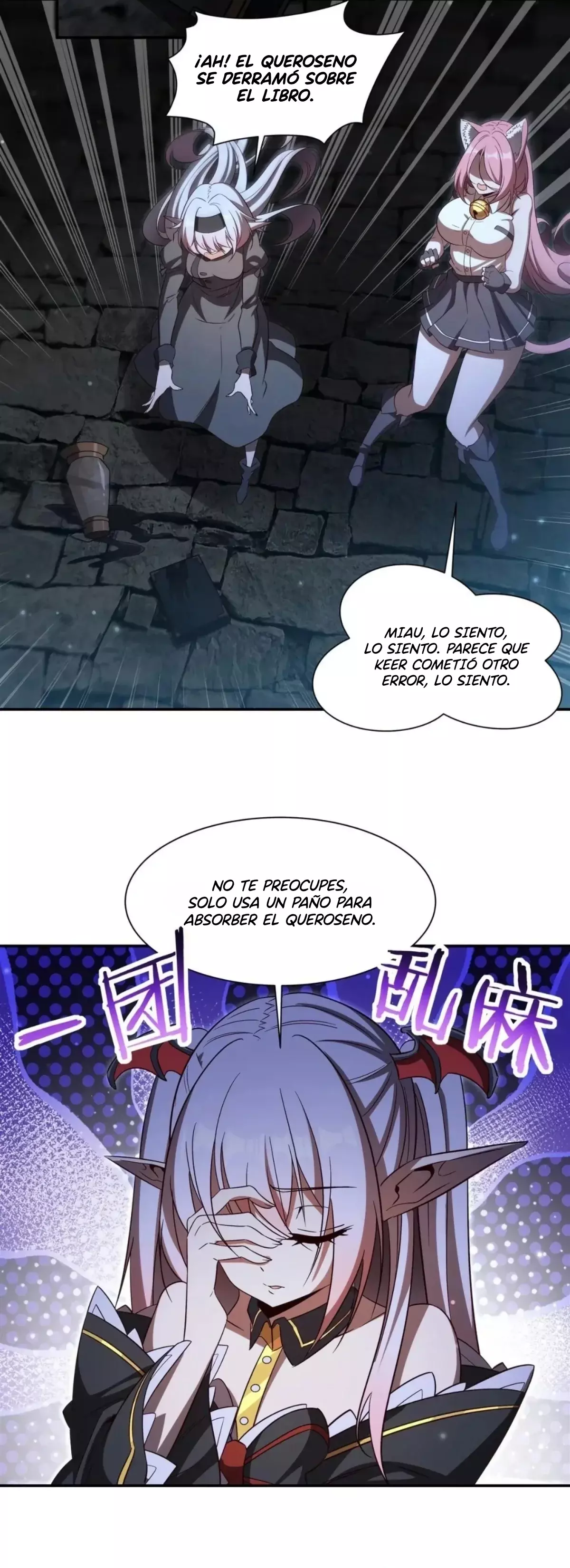 The Blood Princess And The Knight Capitulo 354: Un "descubrimiento" inesperado página 23