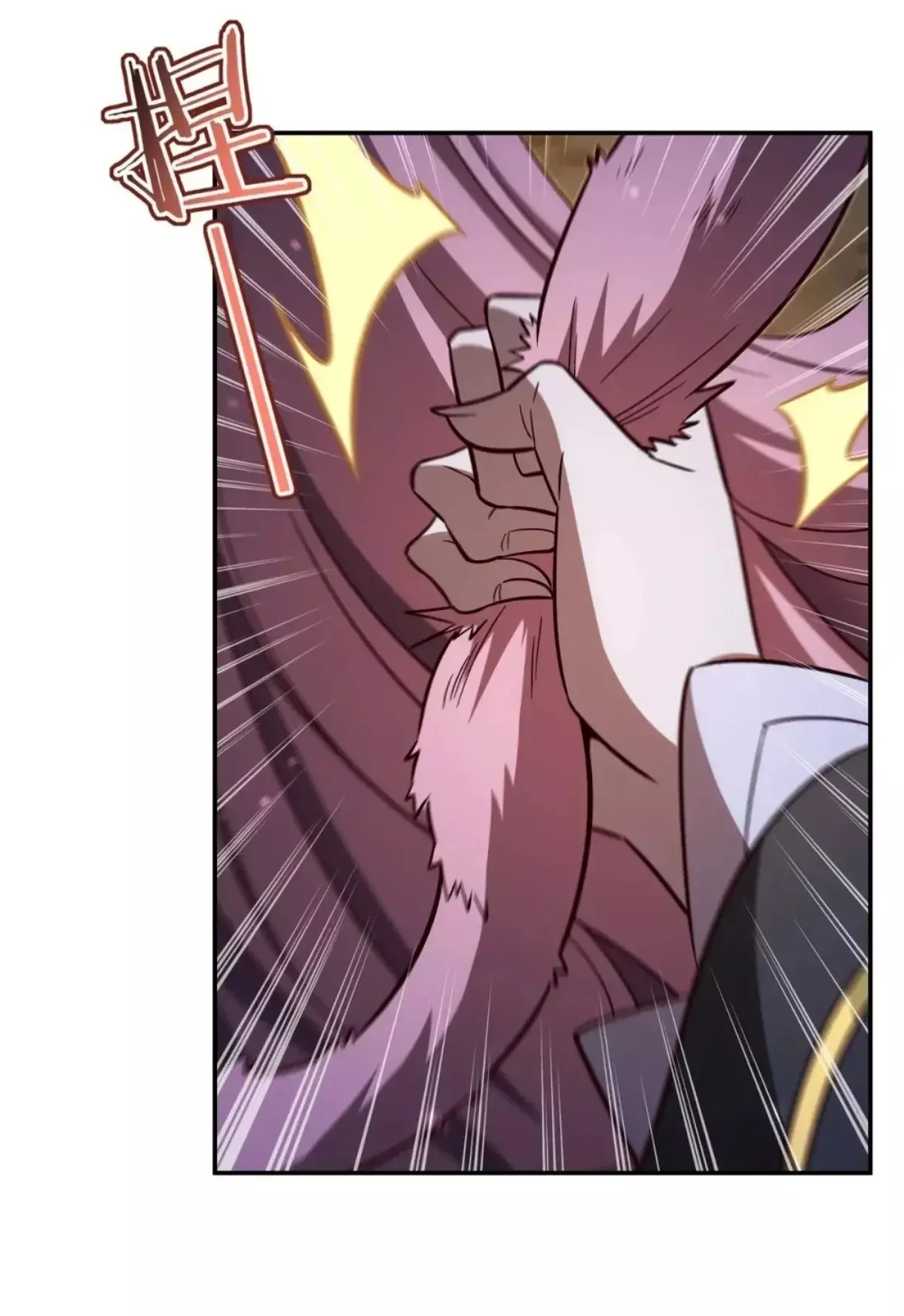 The Blood Princess And The Knight Capitulo 354: Un "descubrimiento" inesperado página 28