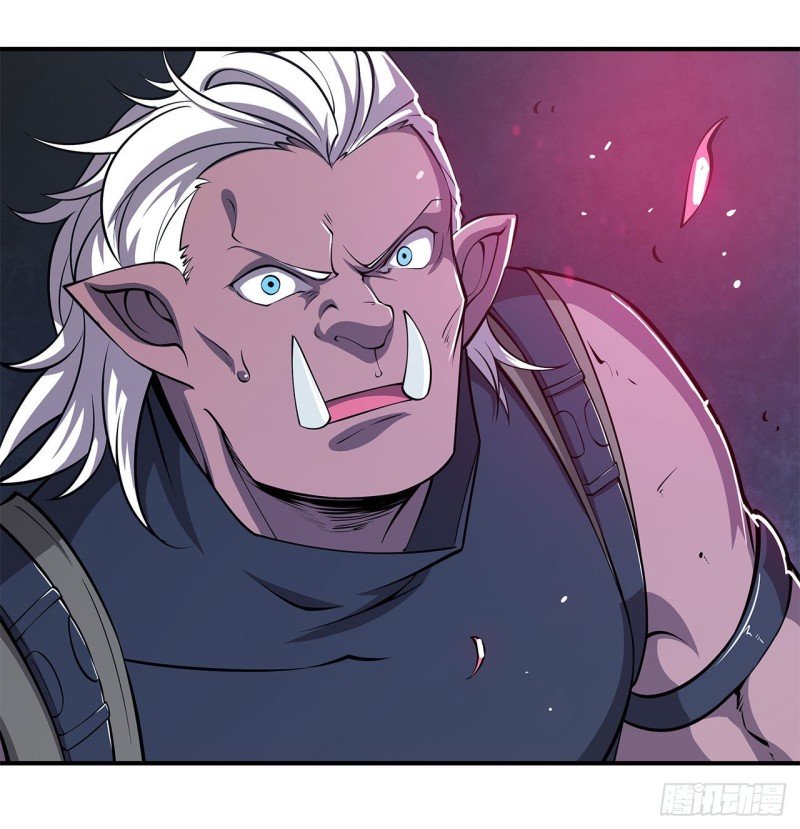 The Blood Princess And The Knight Capitulo 36 página 10