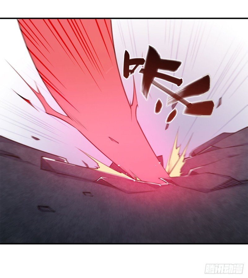 The Blood Princess And The Knight Capitulo 36 página 15