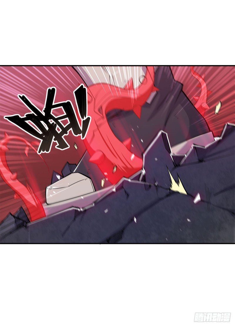 The Blood Princess And The Knight Capitulo 36 página 17