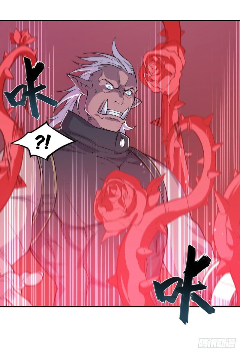 The Blood Princess And The Knight Capitulo 36 página 18