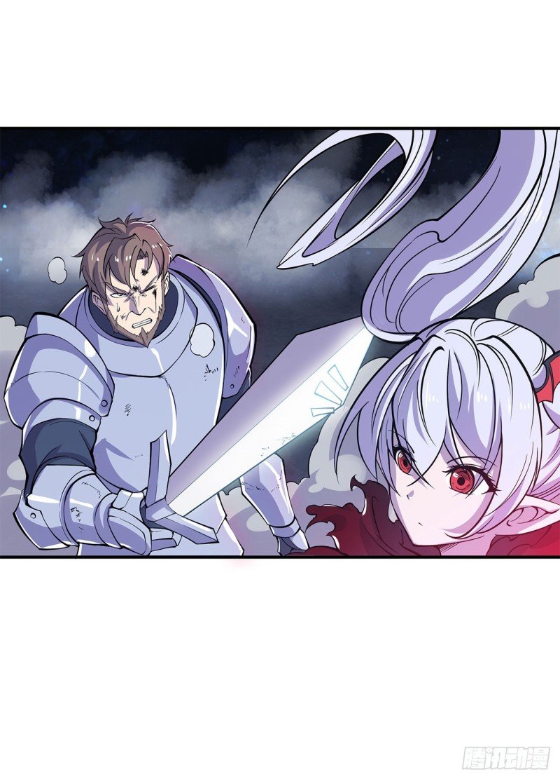 The Blood Princess And The Knight Capitulo 36 página 23