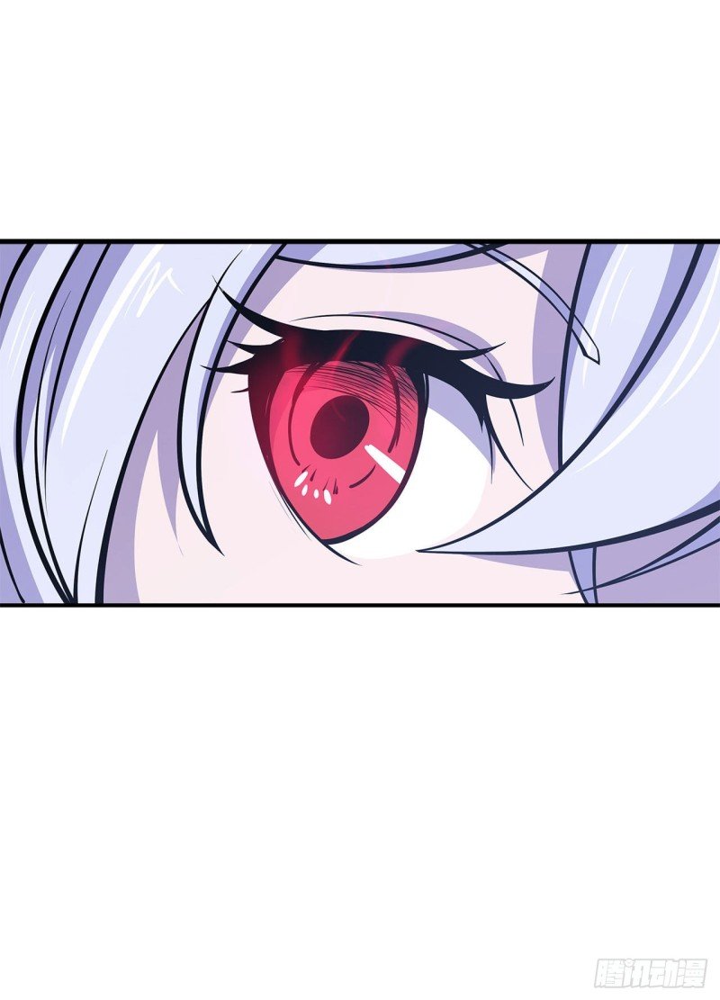 The Blood Princess And The Knight Capitulo 36 página 27