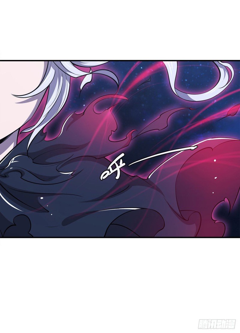 The Blood Princess And The Knight Capitulo 36 página 8