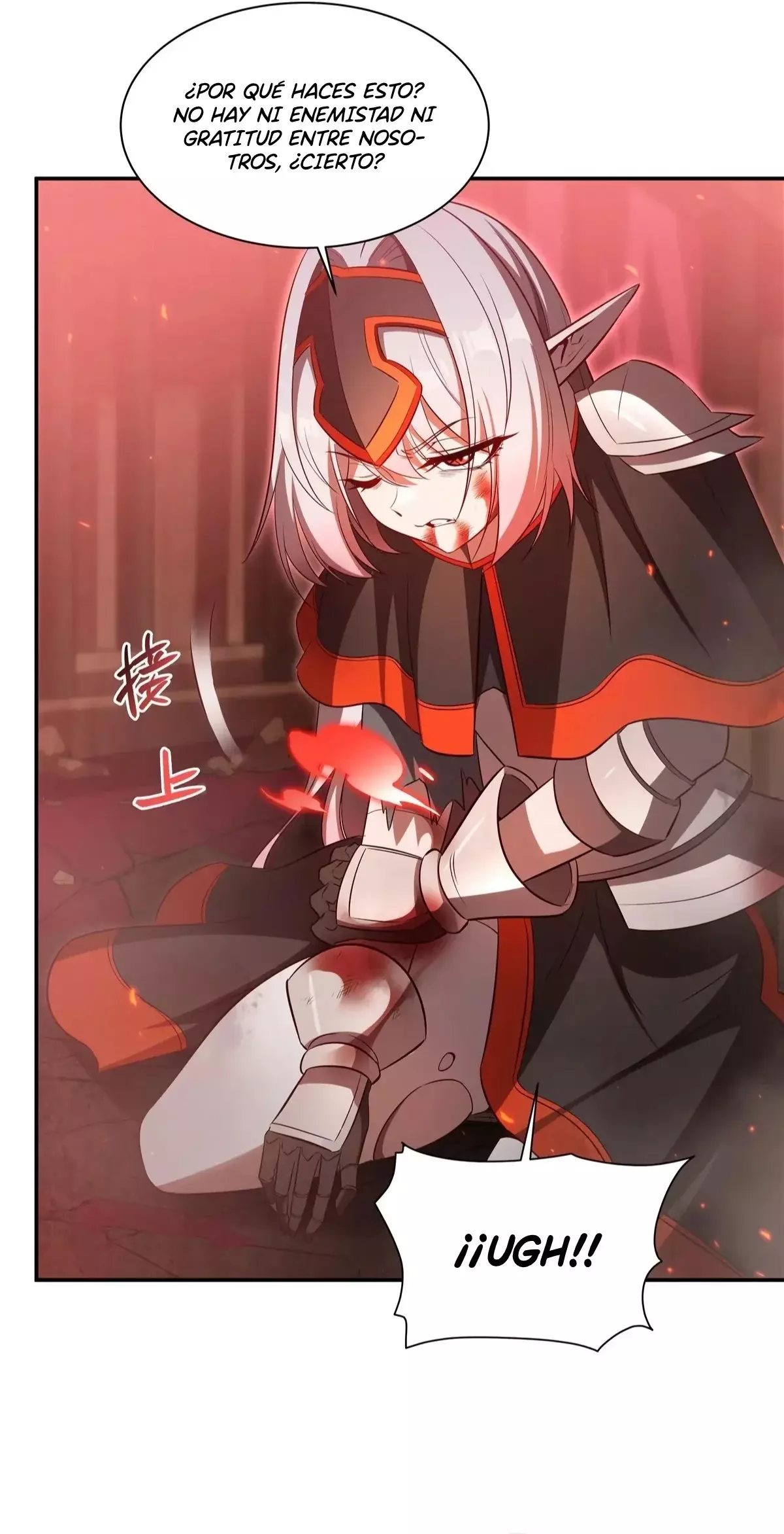 The Blood Princess And The Knight Capitulo 362: ¡Vete al infierno! página 16