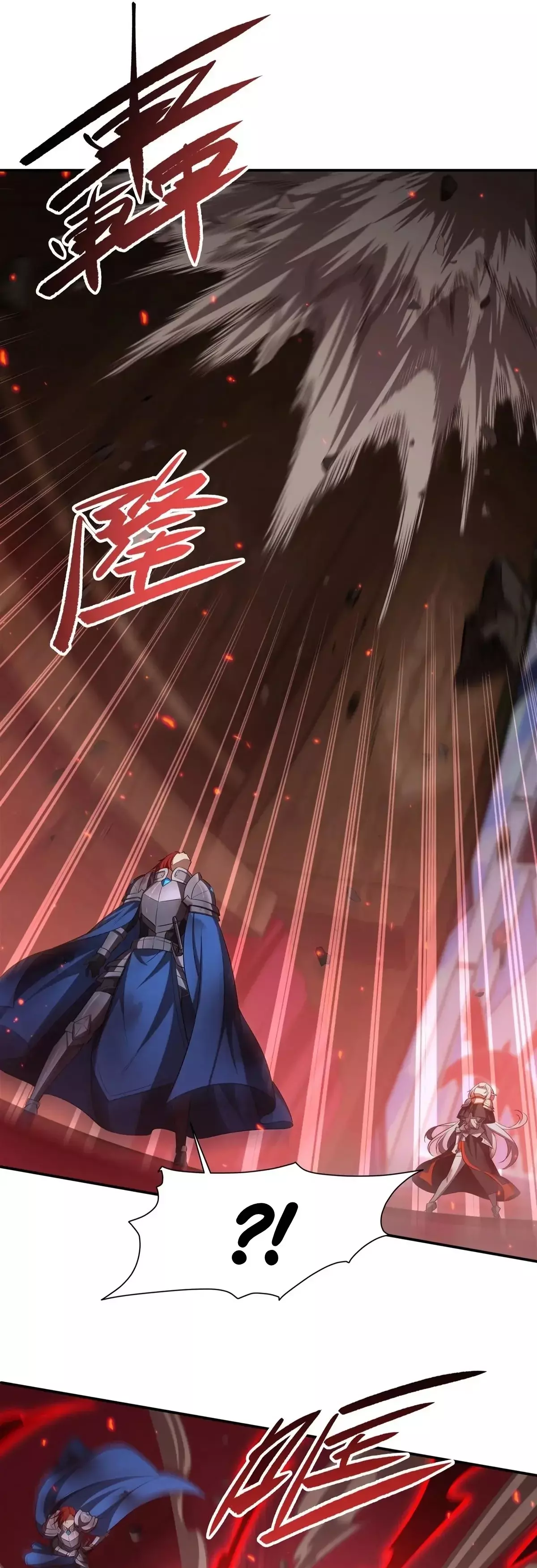 The Blood Princess And The Knight Capitulo 362: ¡Vete al infierno! página 20