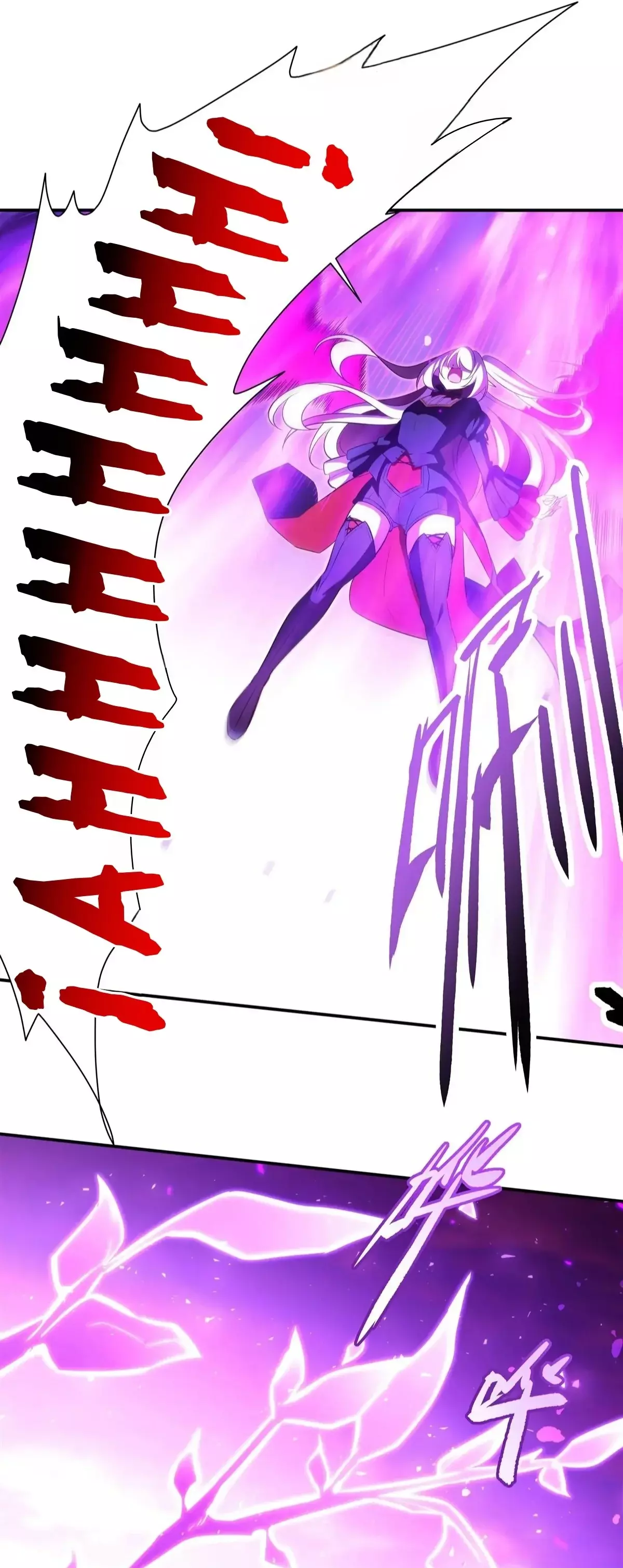 The Blood Princess And The Knight Capitulo 363: Batalla espiritual página 23