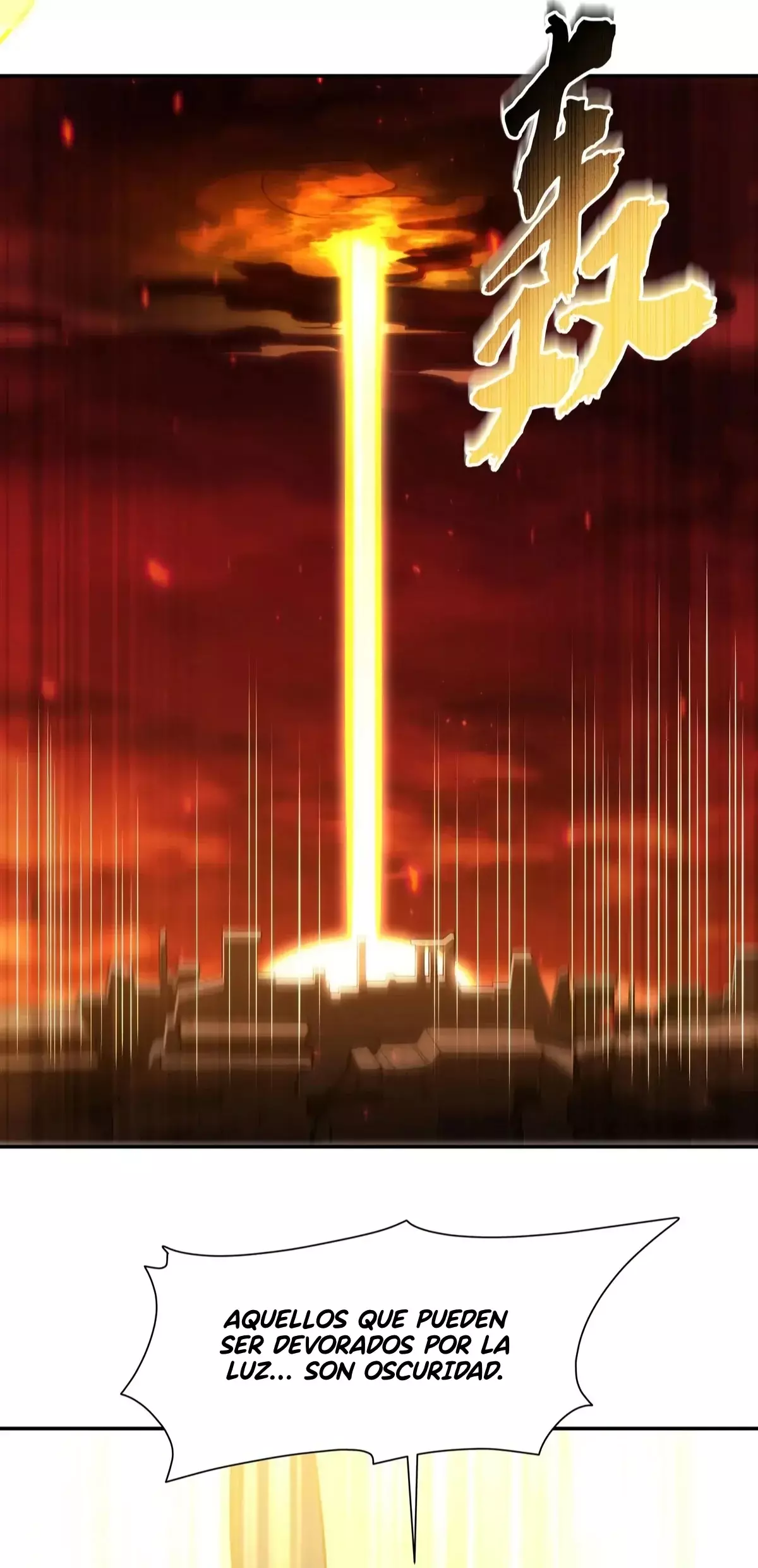 The Blood Princess And The Knight Capitulo 364: Devoración página 17