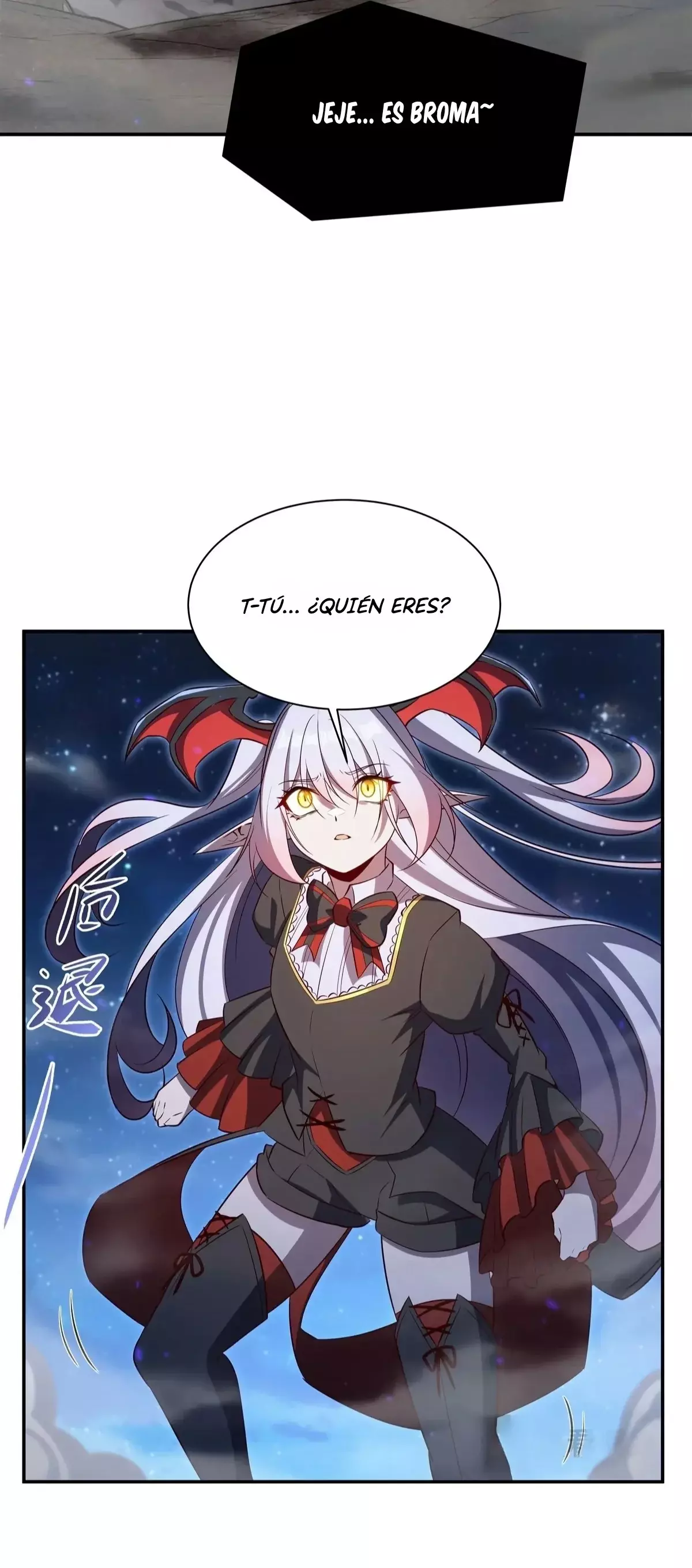 The Blood Princess And The Knight Capitulo 364: Devoración página 25