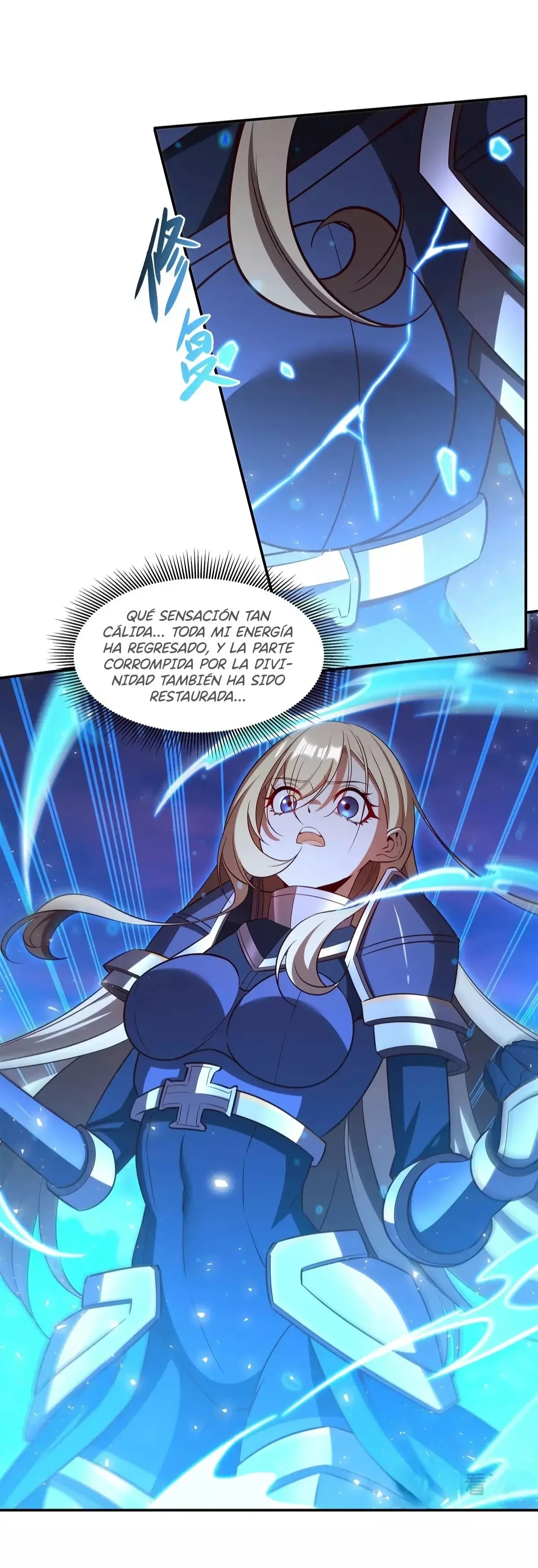 The Blood Princess And The Knight Capitulo 364: Devoración página 6