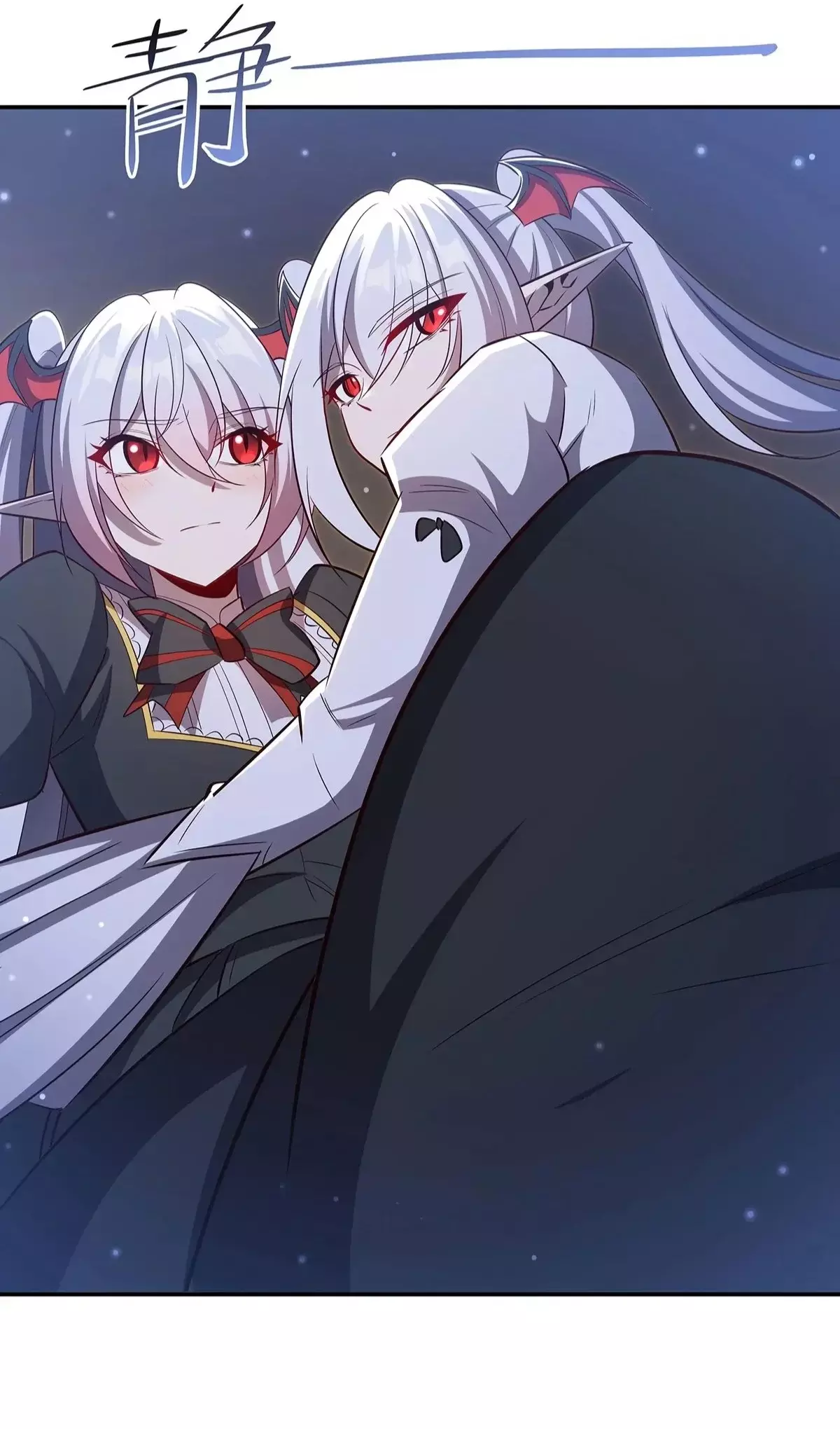 The Blood Princess And The Knight Capitulo 369: Madre conmovida página 38