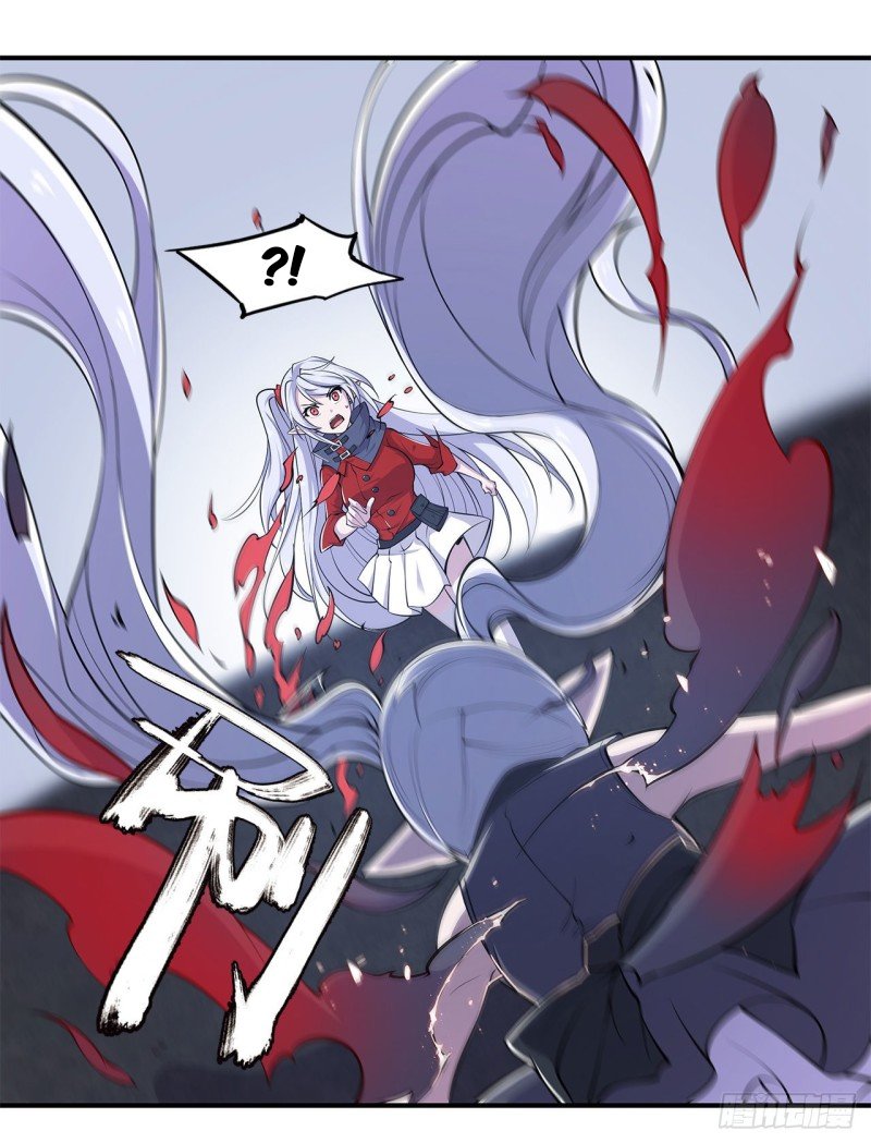 The Blood Princess And The Knight Capitulo 37 página 10
