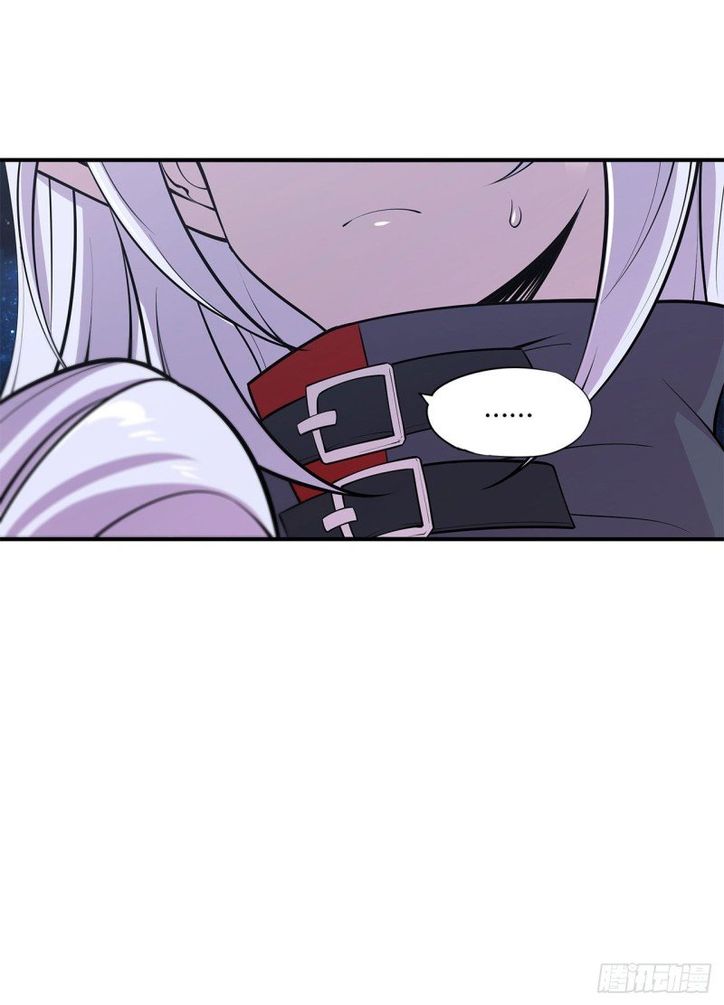 The Blood Princess And The Knight Capitulo 37 página 19