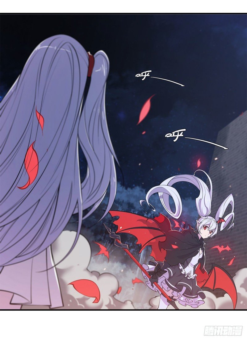 The Blood Princess And The Knight Capitulo 37 página 2