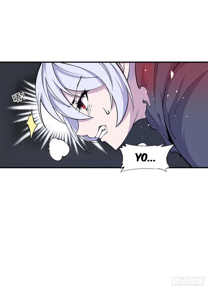 The Blood Princess And The Knight Capitulo 37 página 9