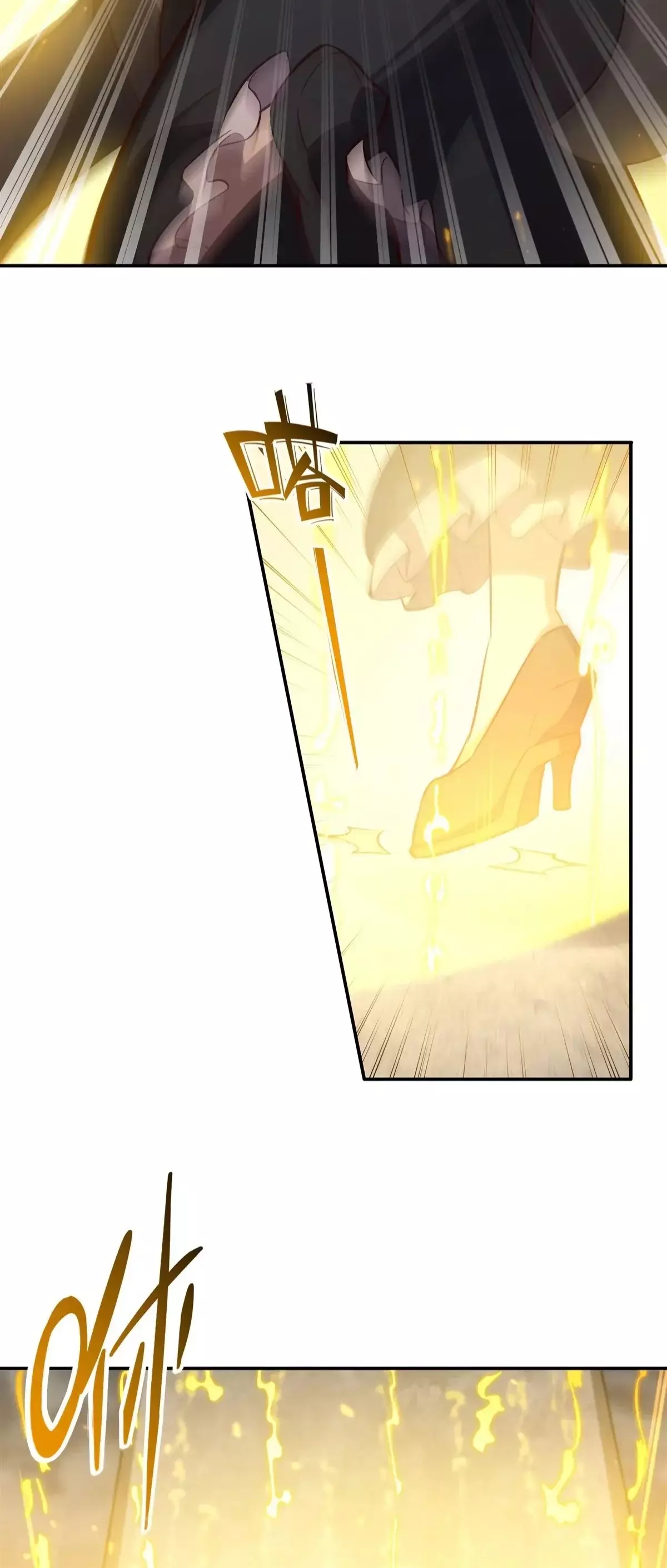 The Blood Princess And The Knight Capitulo 371: Marchitamiento de la vida página 5