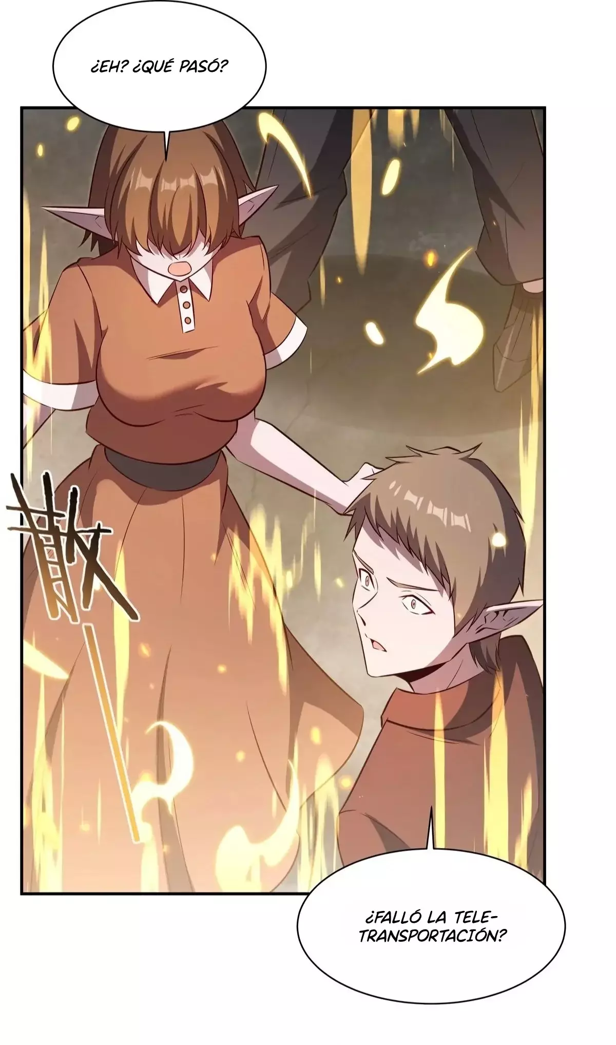 The Blood Princess And The Knight Capitulo 371: Marchitamiento de la vida página 7