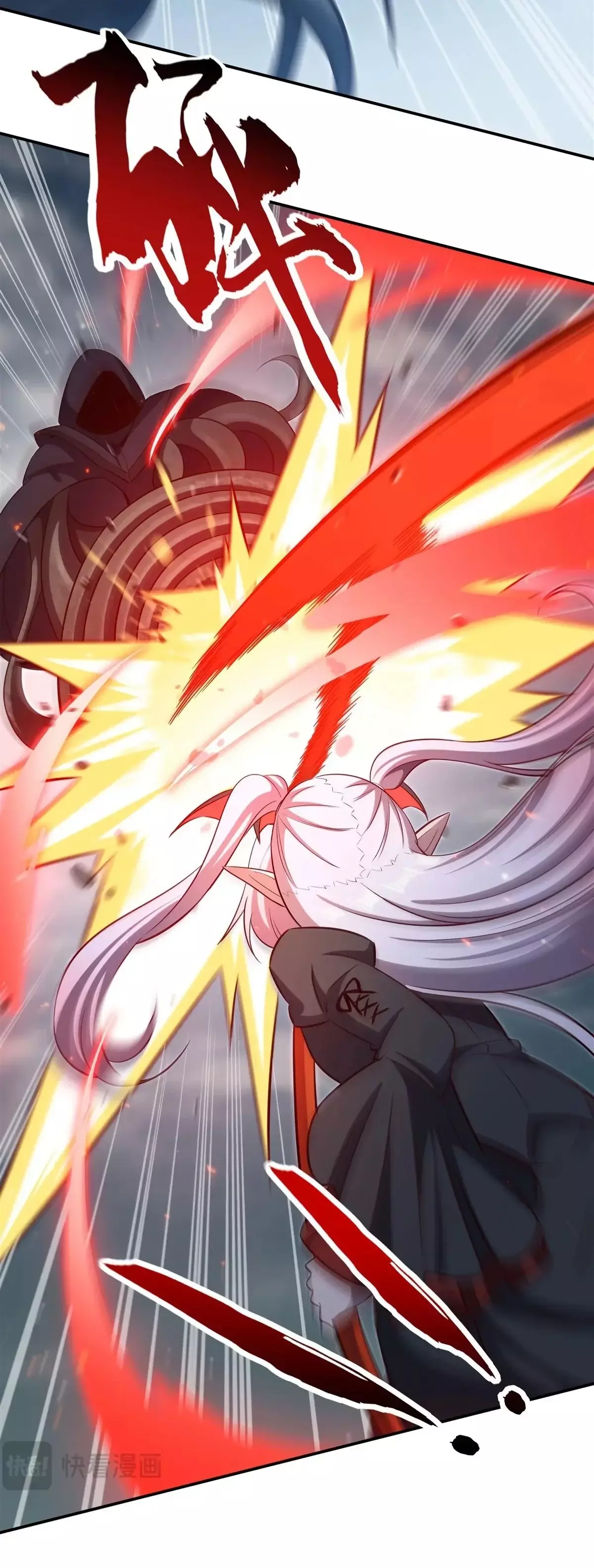 The Blood Princess And The Knight Capitulo 372: Lilias página 16