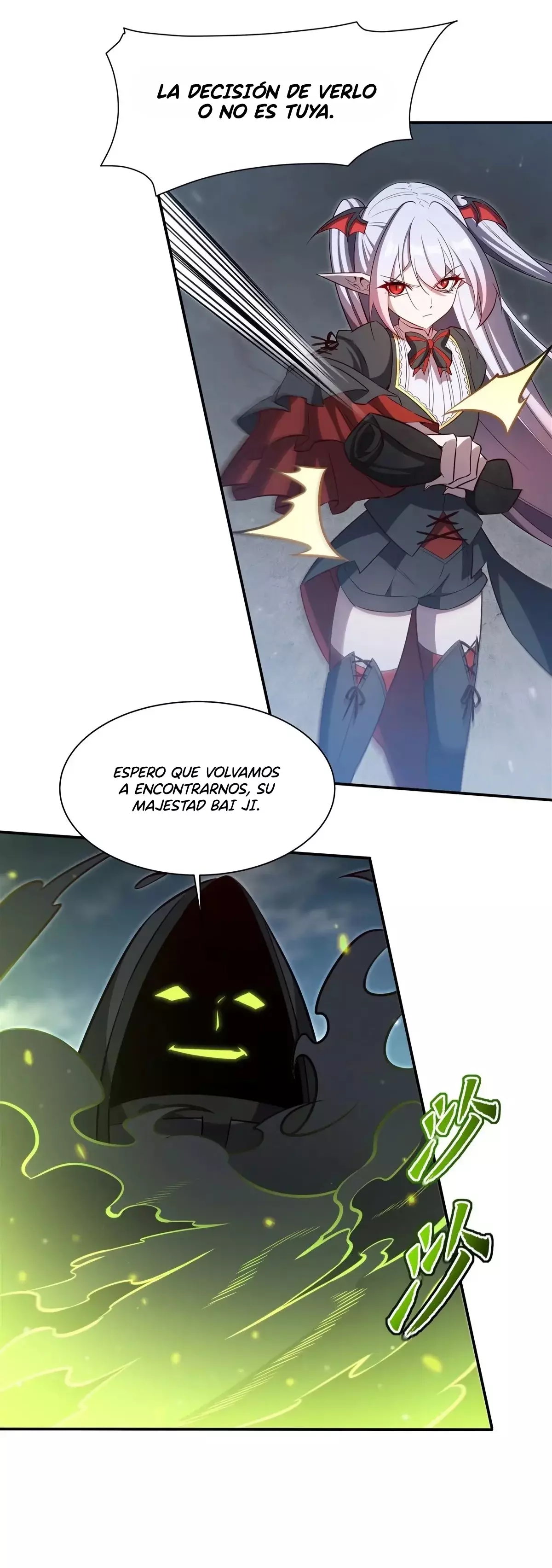 The Blood Princess And The Knight Capitulo 372: Lilias página 19