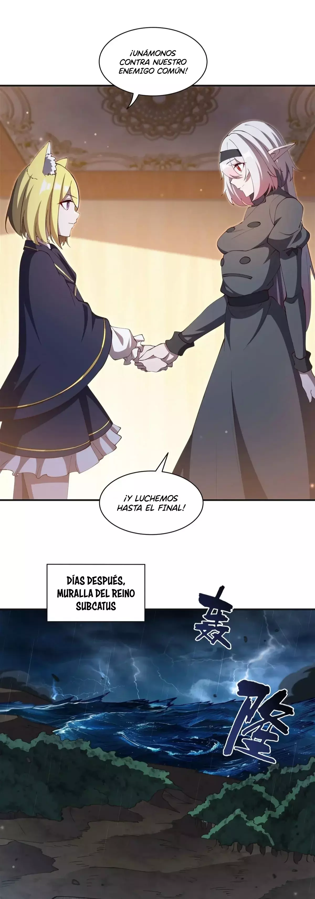 The Blood Princess And The Knight Capitulo 373: Respaldo página 31