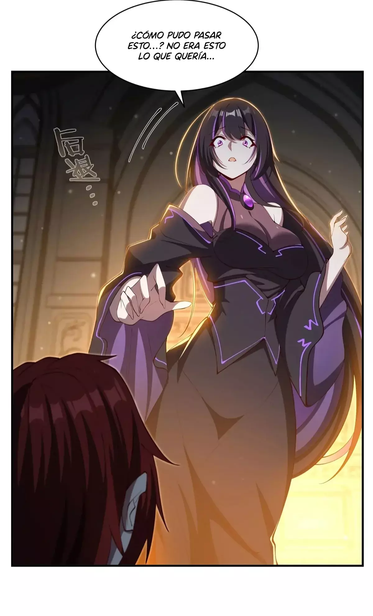 The Blood Princess And The Knight Capitulo 373: Respaldo página 7