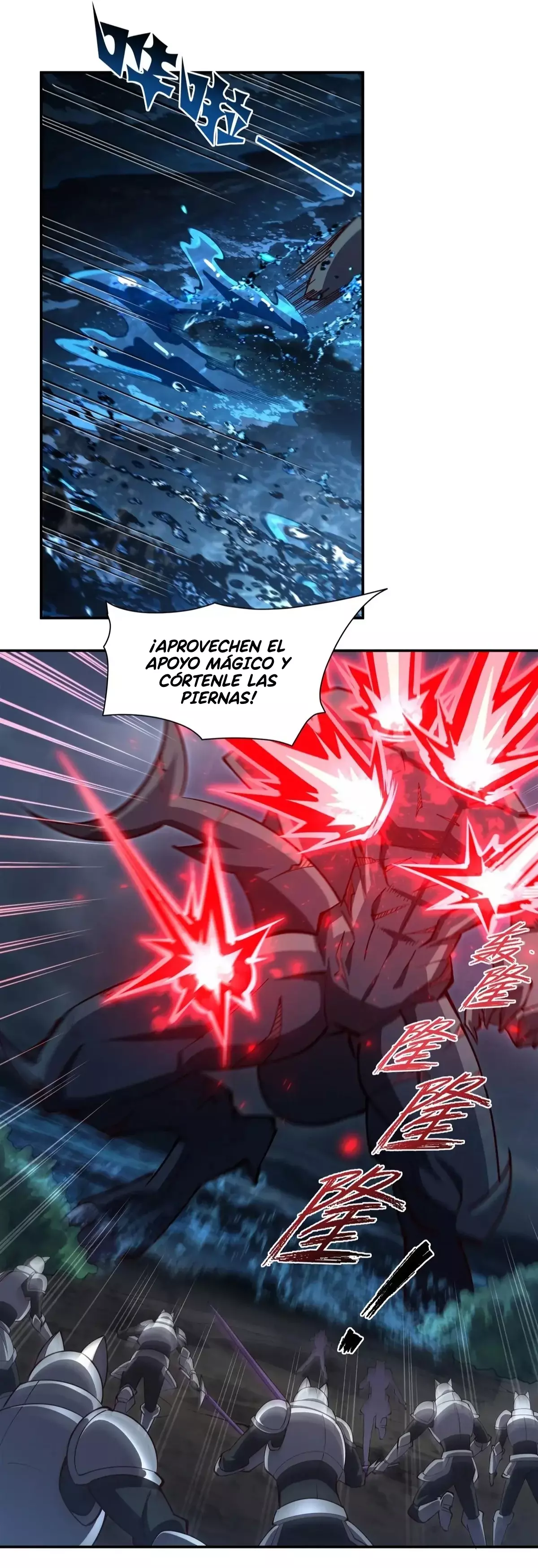 The Blood Princess And The Knight Capitulo 374: ¡Tráela de vuelta! página 29