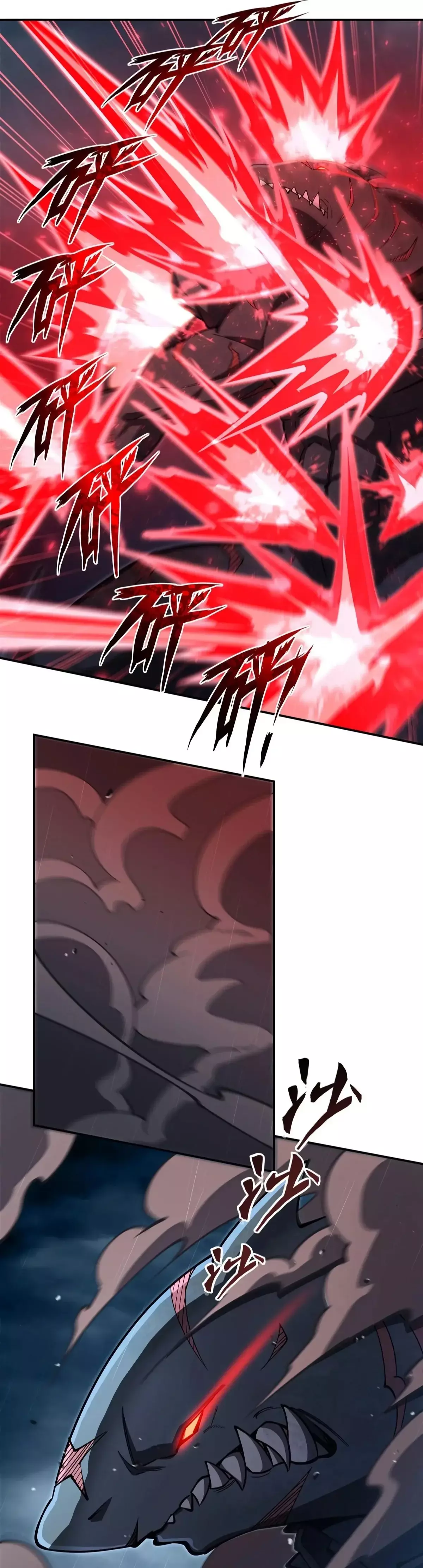 The Blood Princess And The Knight Capitulo 374: ¡Tráela de vuelta! página 7