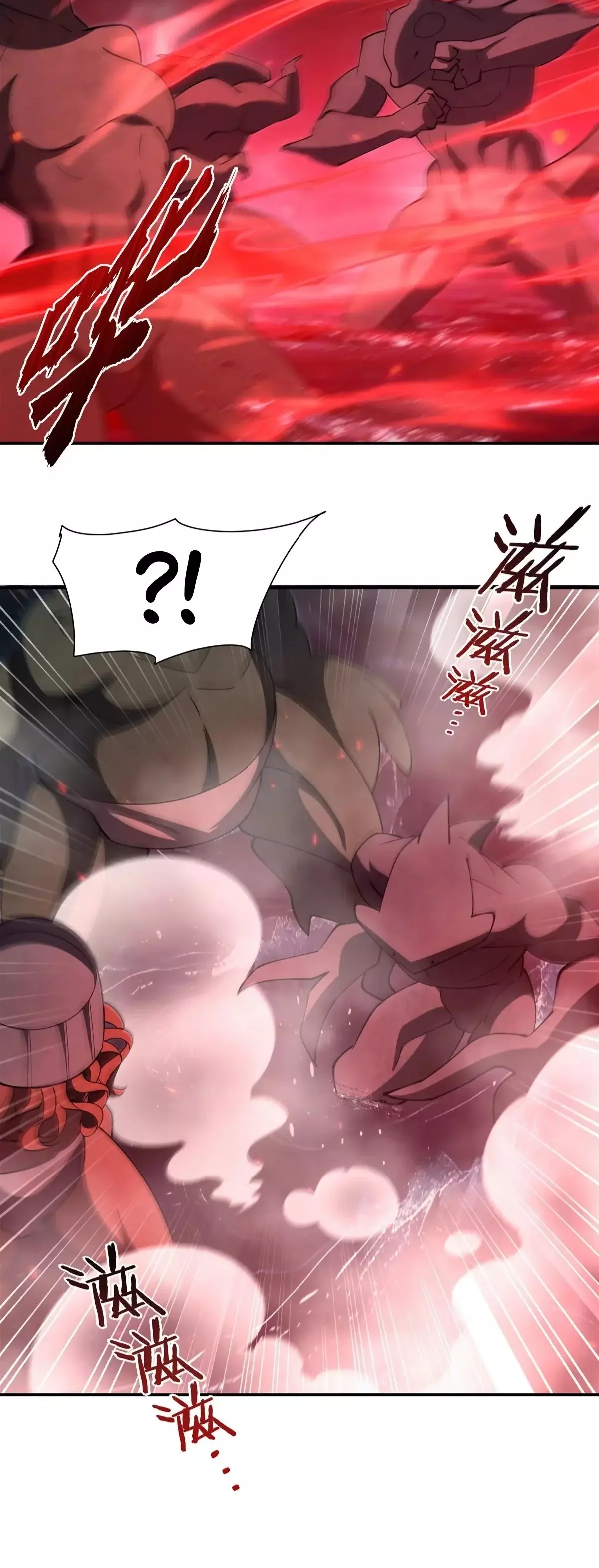 The Blood Princess And The Knight Capitulo 376: Devora con codicia página 14