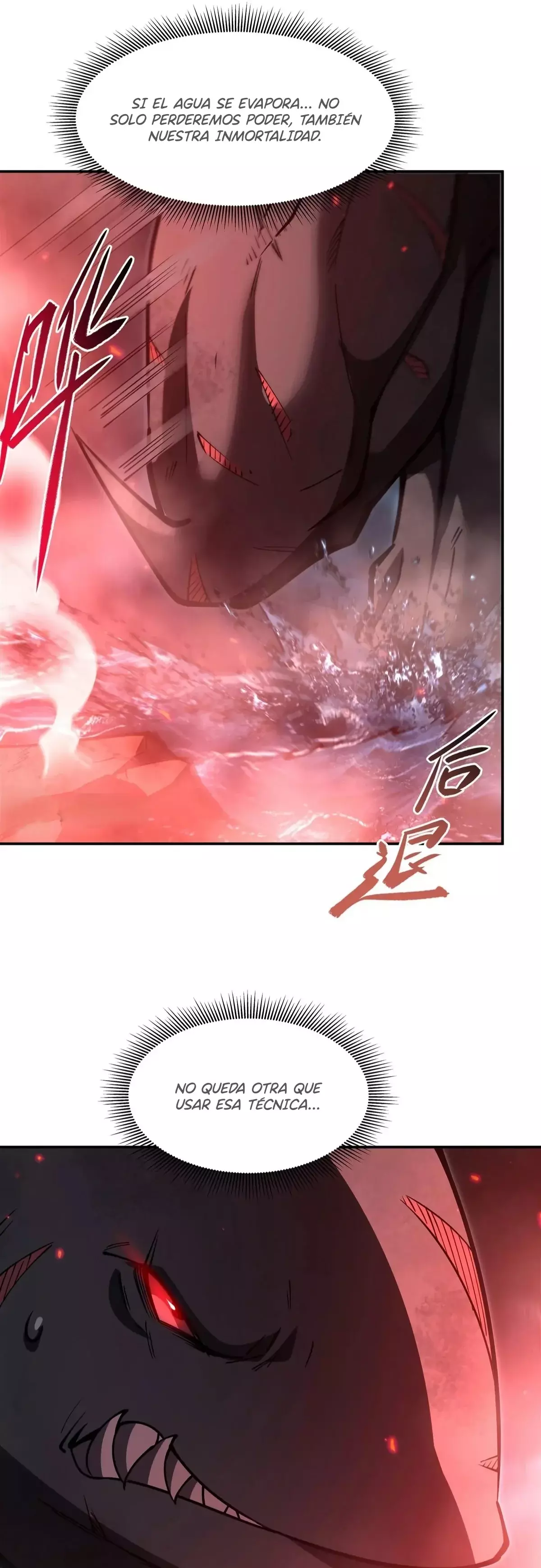 The Blood Princess And The Knight Capitulo 376: Devora con codicia página 16