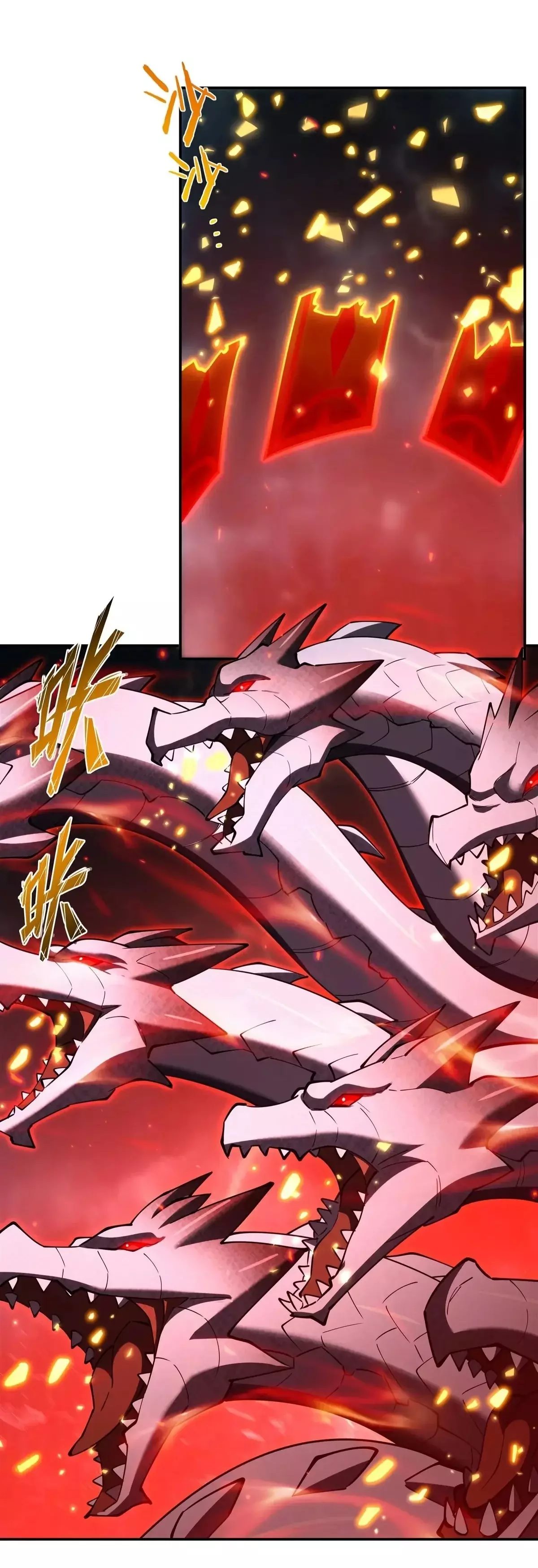 The Blood Princess And The Knight Capitulo 376: Devora con codicia página 19