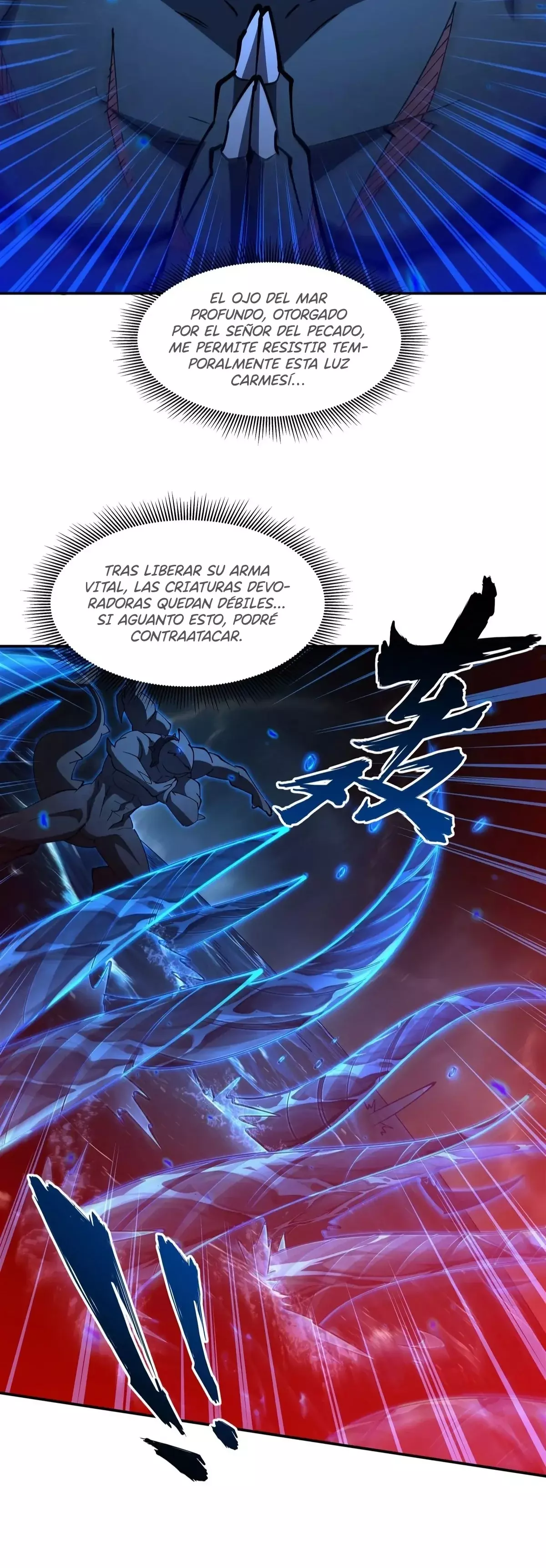 The Blood Princess And The Knight Capitulo 376: Devora con codicia página 23