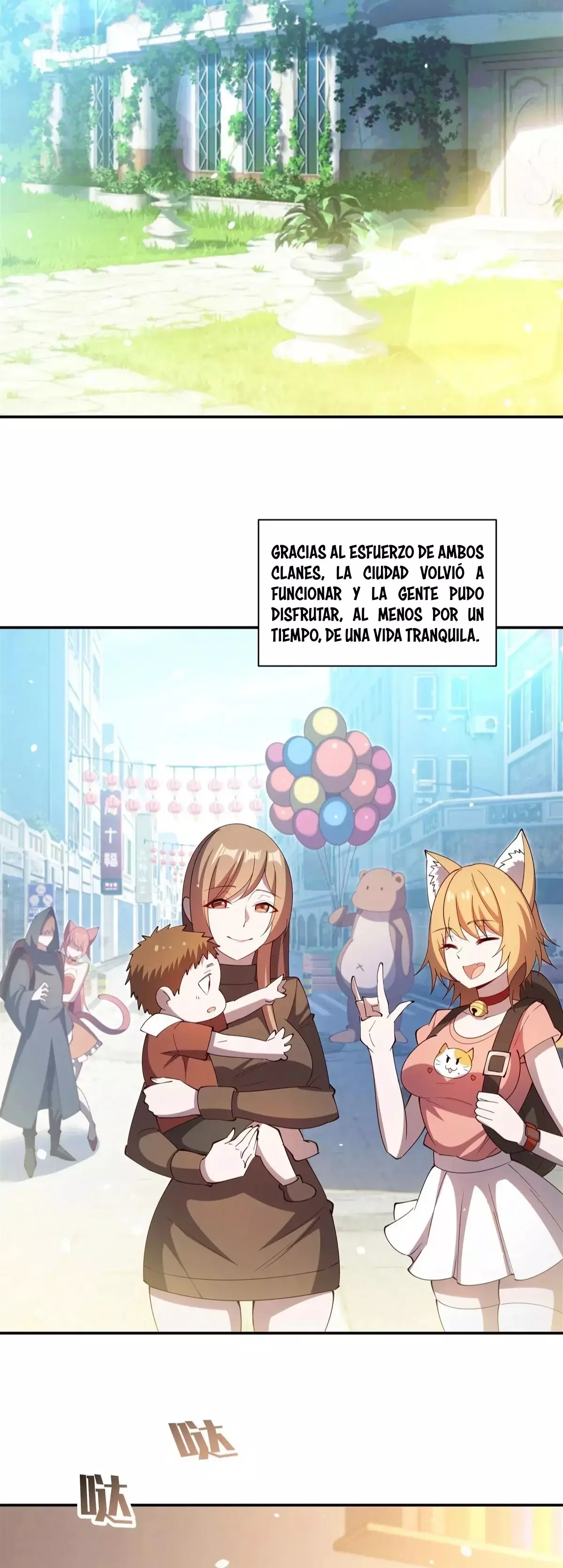 The Blood Princess And The Knight Capitulo 377: Lame página 12