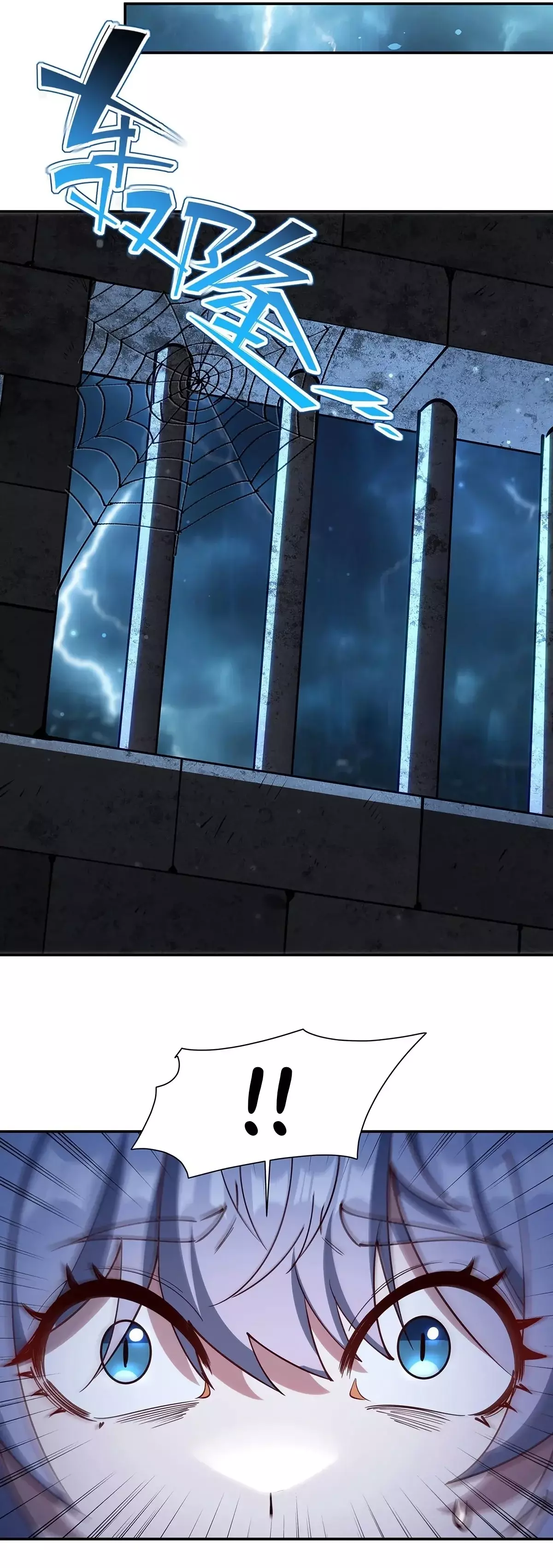 The Blood Princess And The Knight Capitulo 379: Oscuridad absoluta página 15
