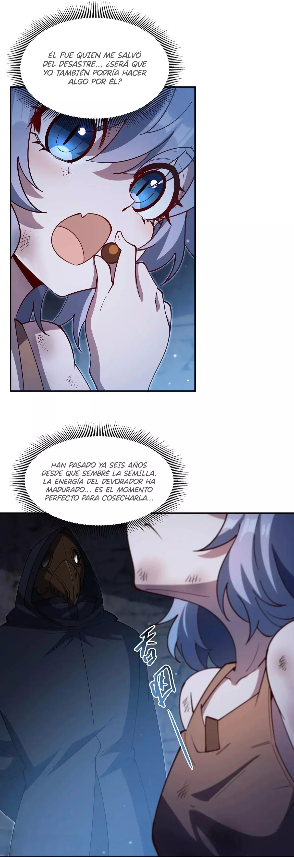The Blood Princess And The Knight Capitulo 379: Oscuridad absoluta página 22