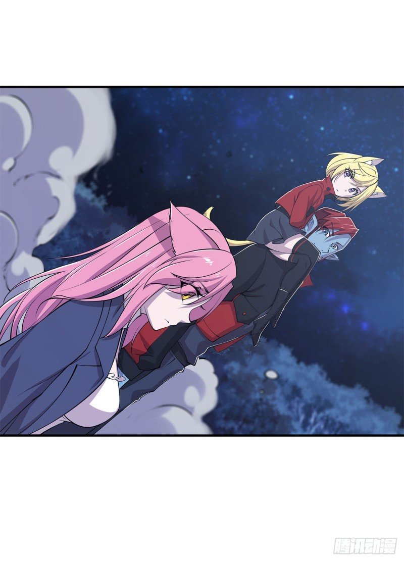 The Blood Princess And The Knight Capitulo 38 página 13