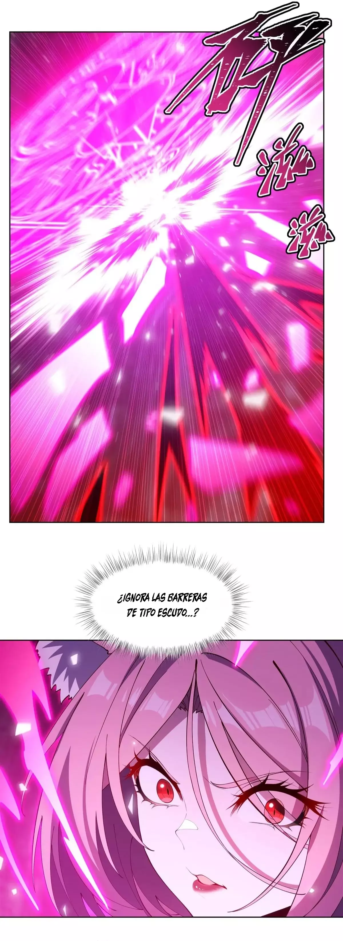 The Blood Princess And The Knight Capitulo 380: Cortar toda retirada página 23