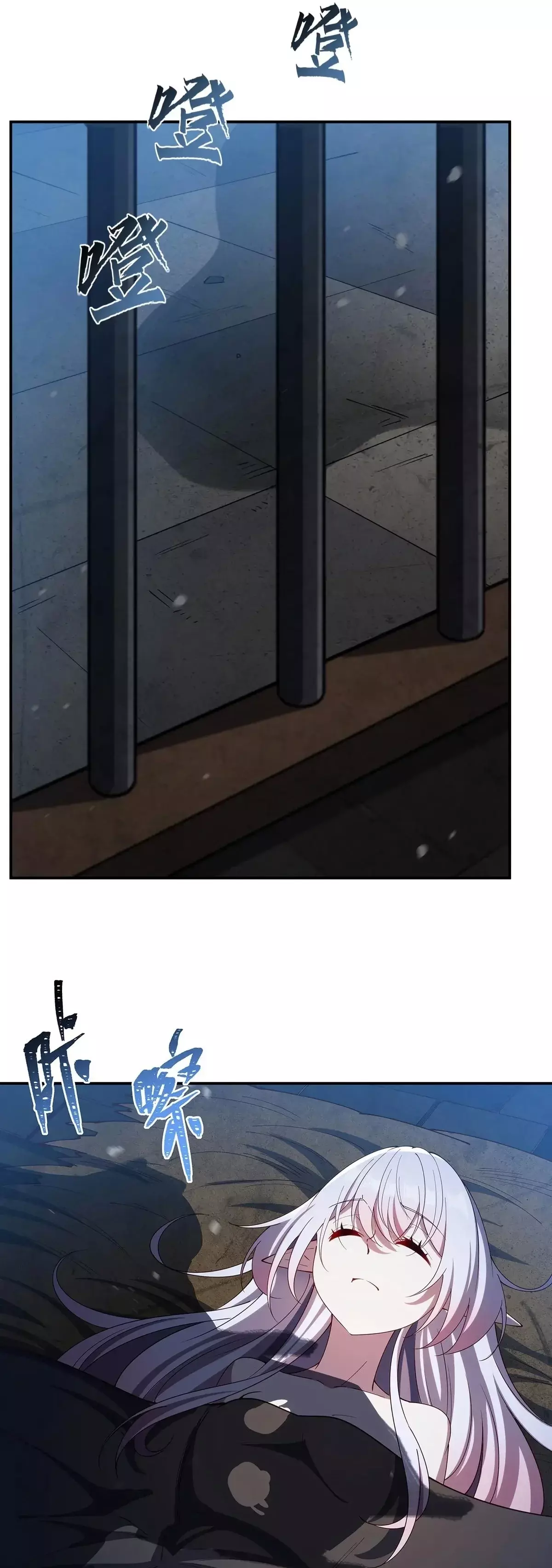 The Blood Princess And The Knight Capitulo 381: Entrada de los competidores página 31