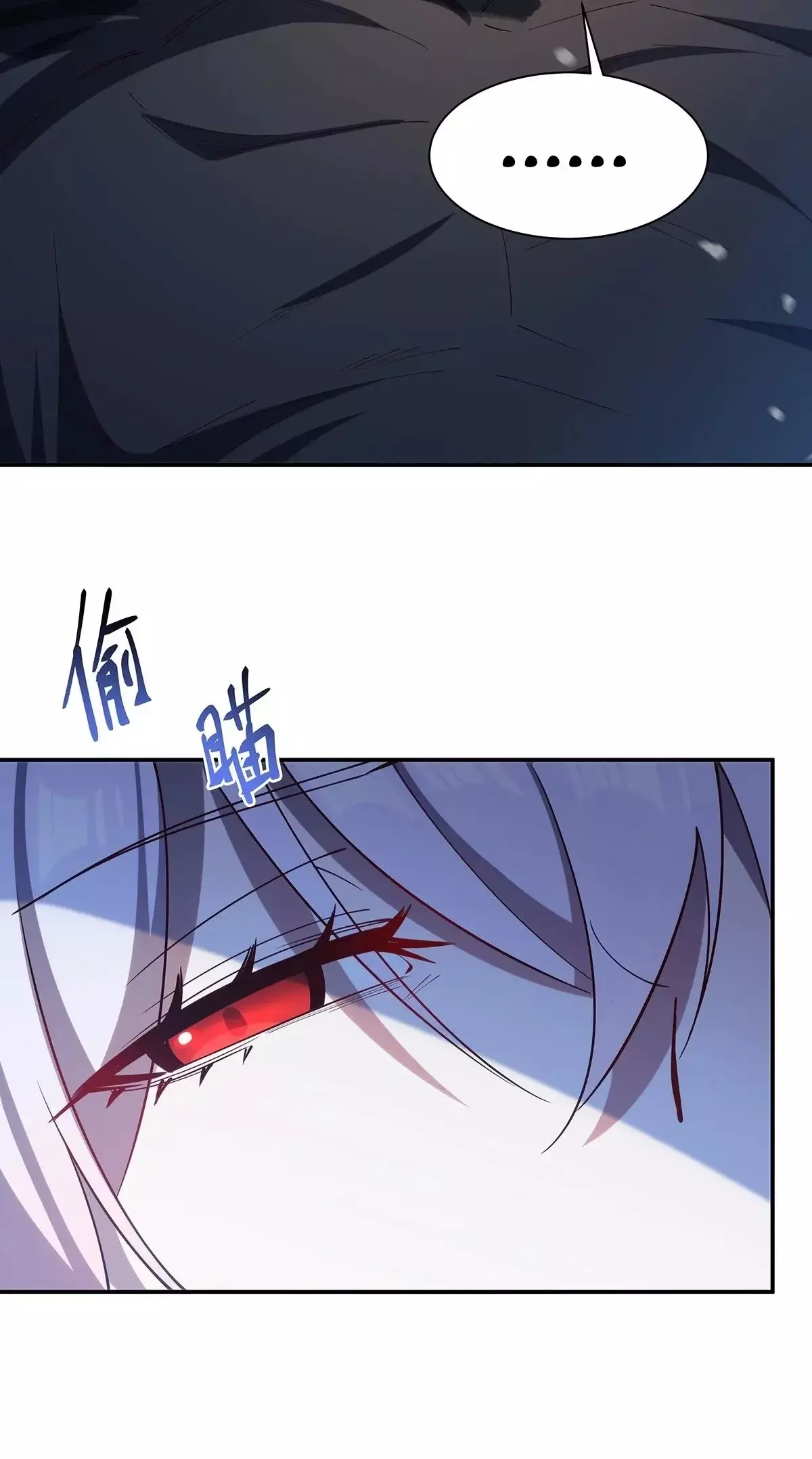 The Blood Princess And The Knight Capitulo 381: Entrada de los competidores página 32