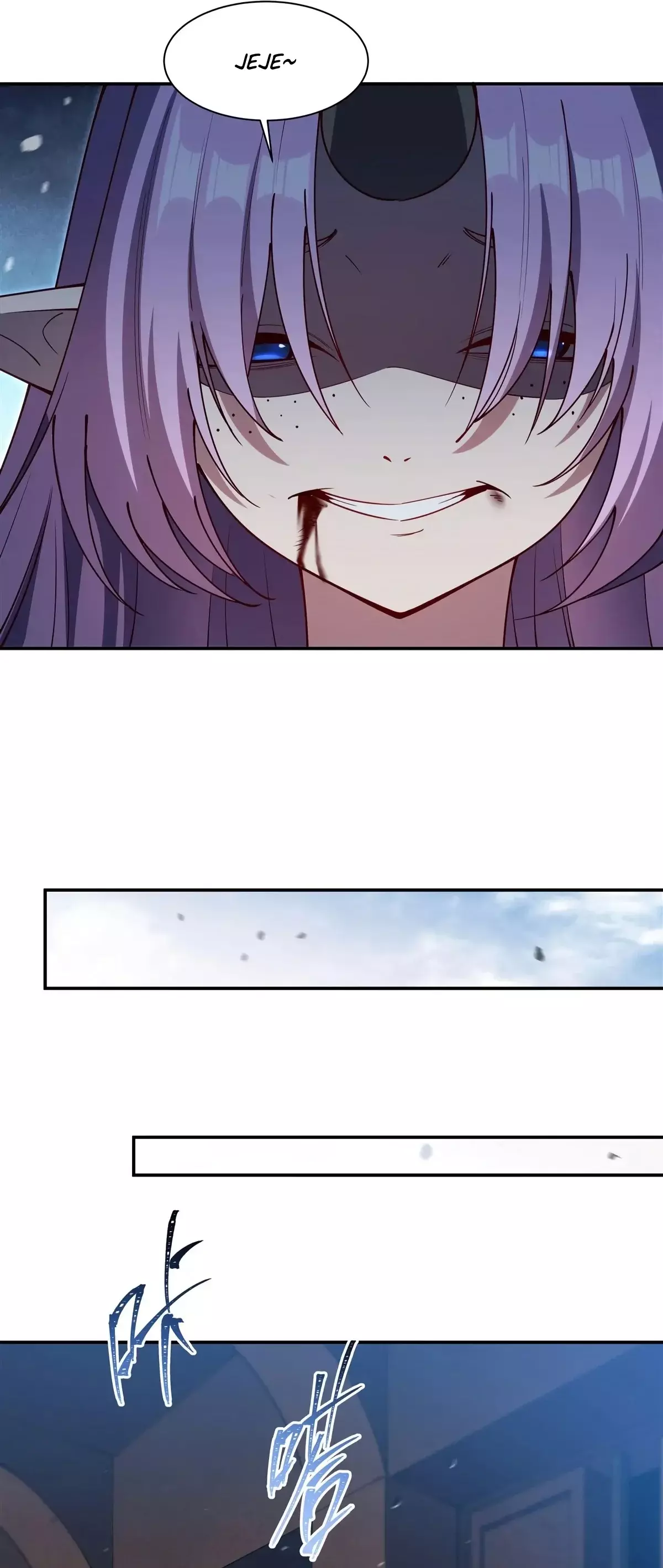 The Blood Princess And The Knight Capitulo 383: No matar página 33