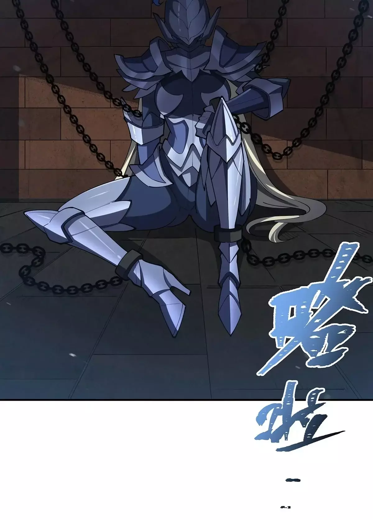The Blood Princess And The Knight Capitulo 383: No matar página 38