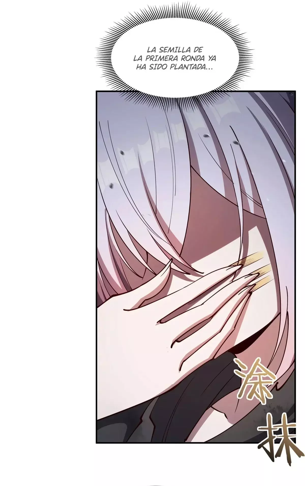 The Blood Princess And The Knight Capitulo 384: Un compañero de celda interesante página 23