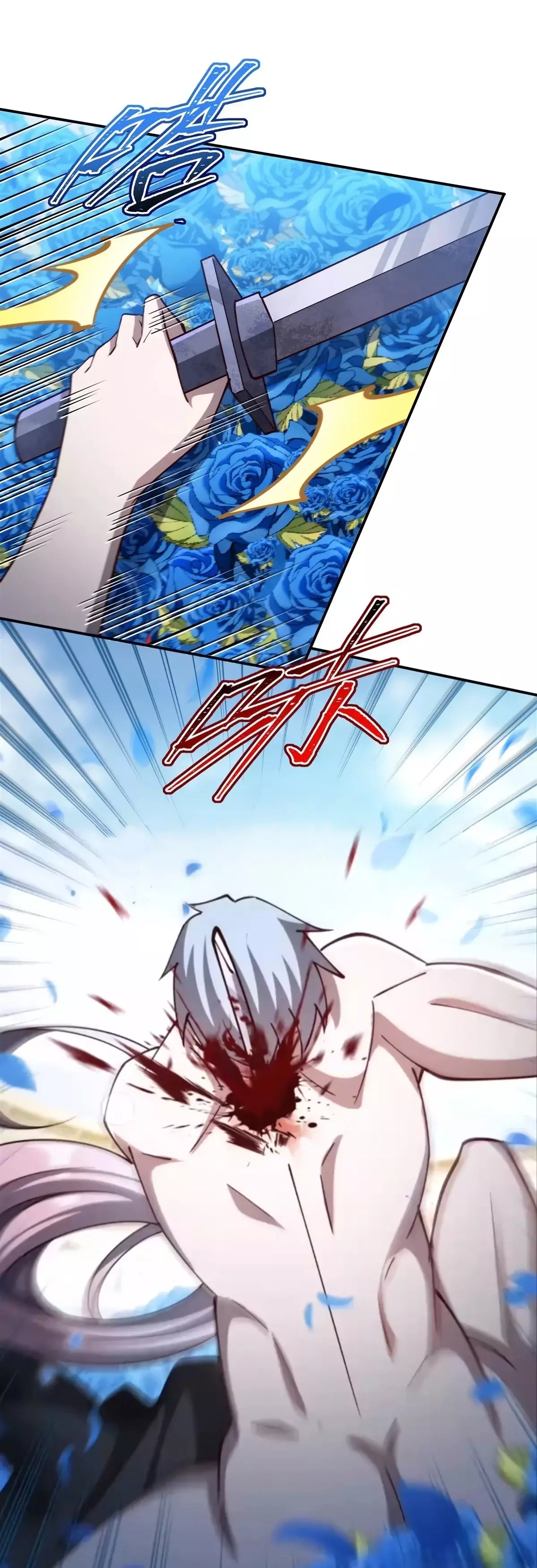 The Blood Princess And The Knight Capitulo 385: Ataque anormal página 31