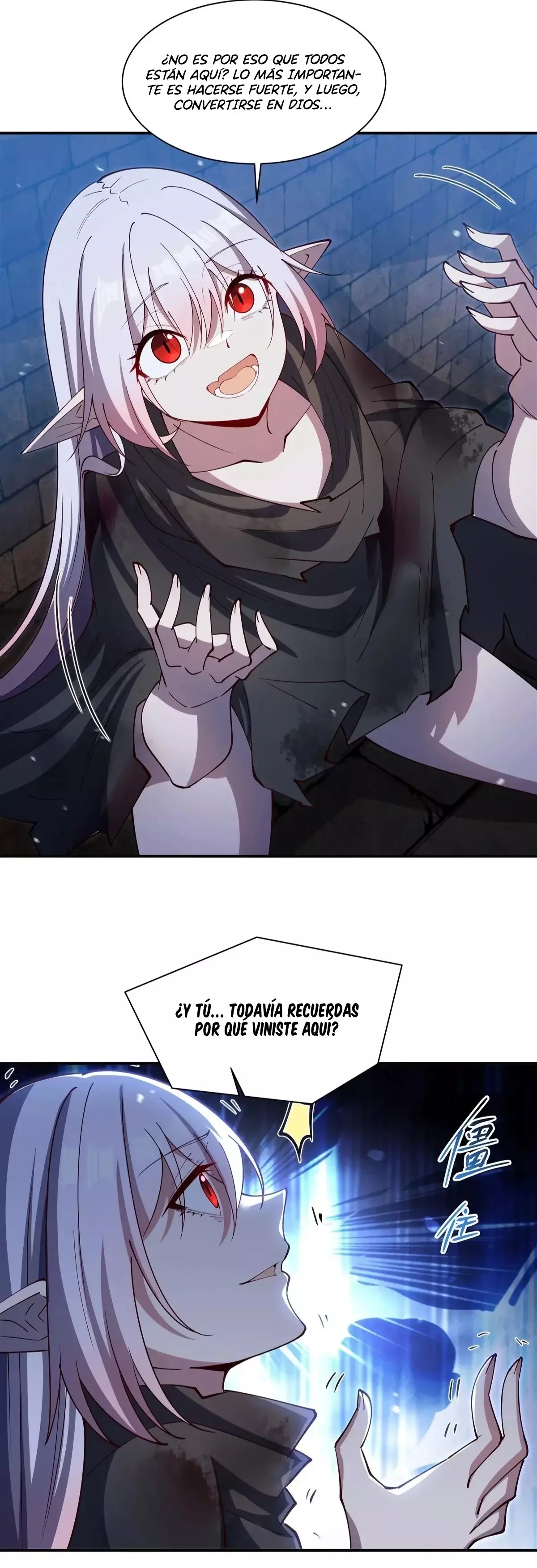 The Blood Princess And The Knight Capitulo 386: Aumento del nivel de devoración página 23