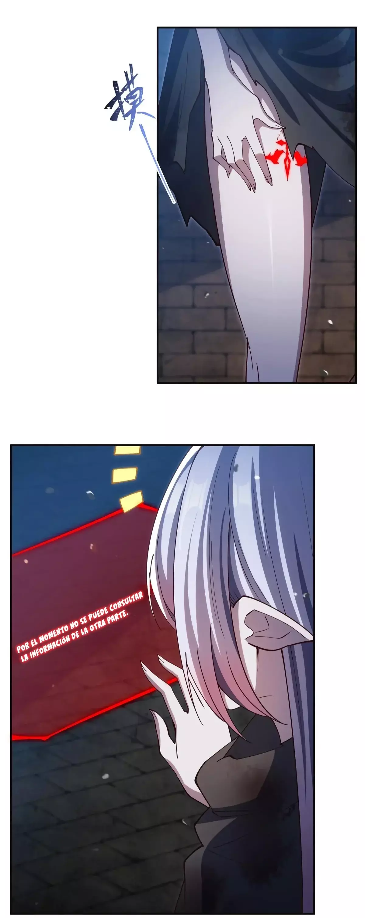 The Blood Princess And The Knight Capitulo 387: No olvides tu corazón original página 12