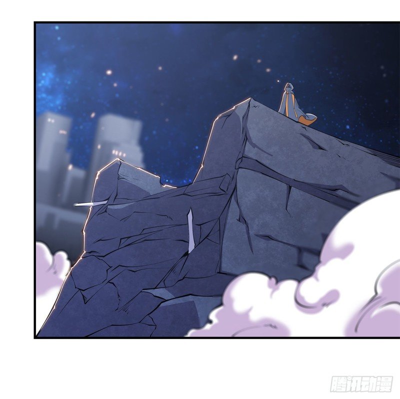The Blood Princess And The Knight Capitulo 39 página 3