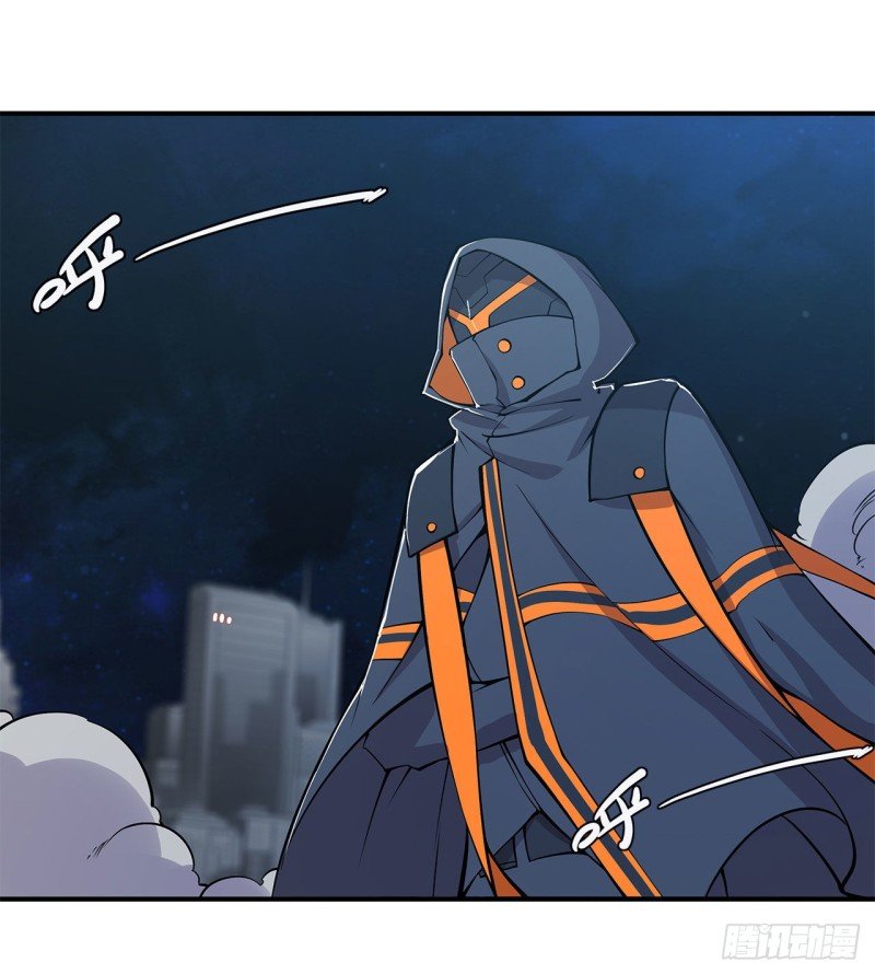 The Blood Princess And The Knight Capitulo 39 página 5